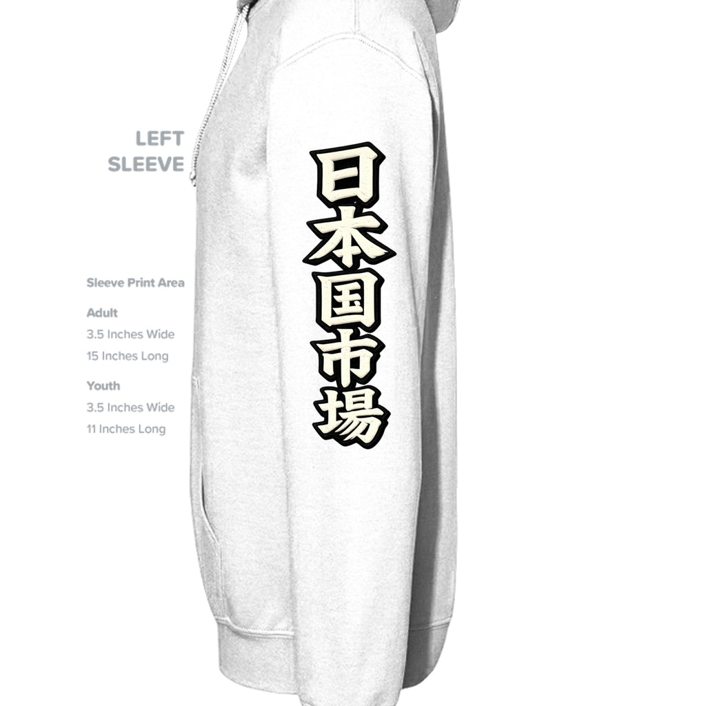 WHITE - P170 - SLEEVE_LEFT