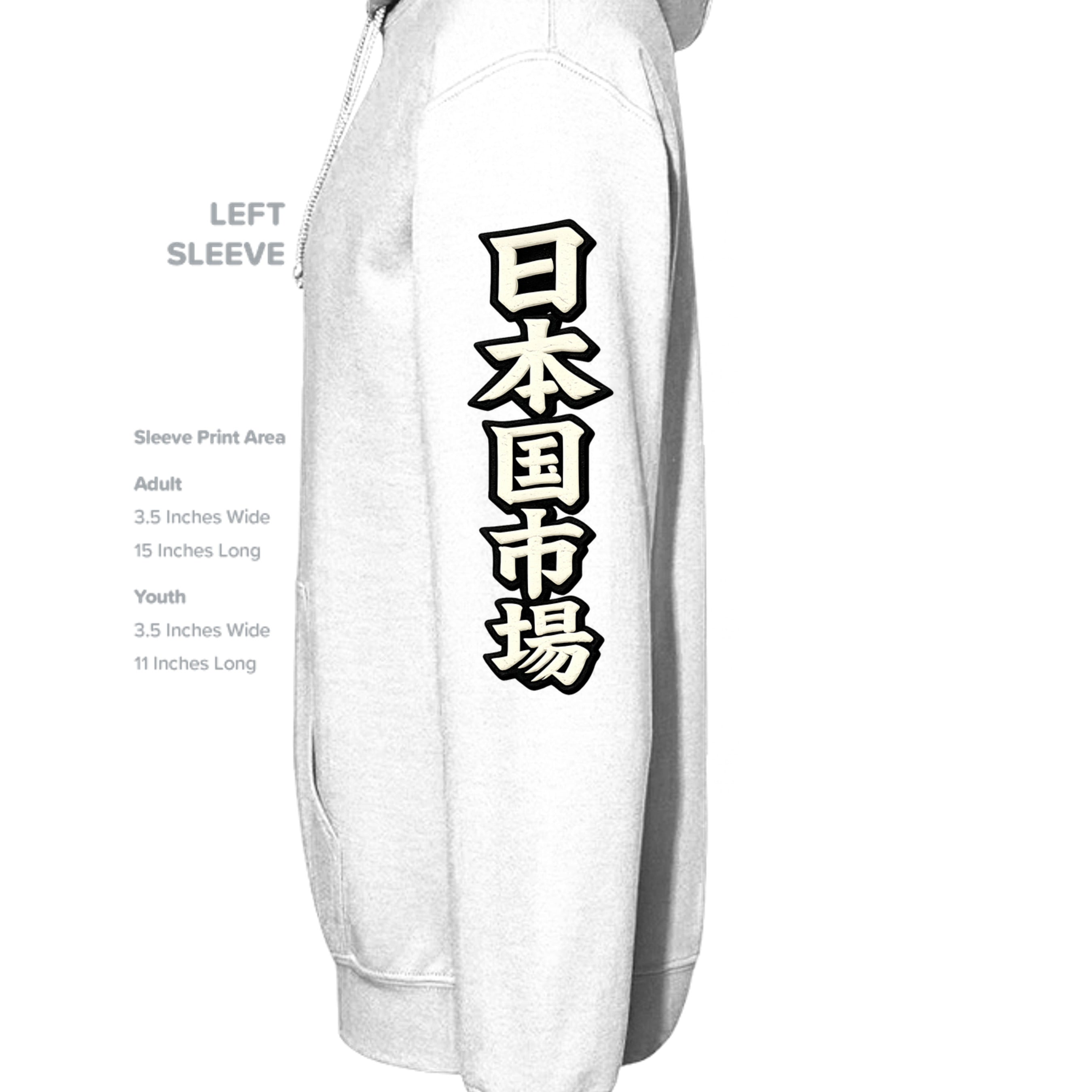 WHITE - P170 - SLEEVE_LEFT