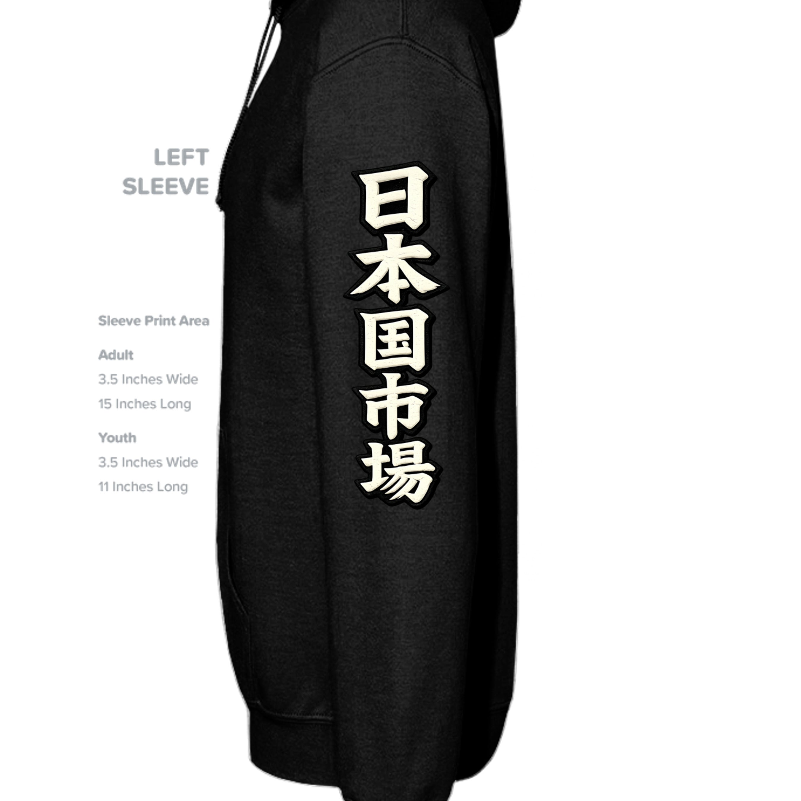 BLACK - P170 - SLEEVE_LEFT