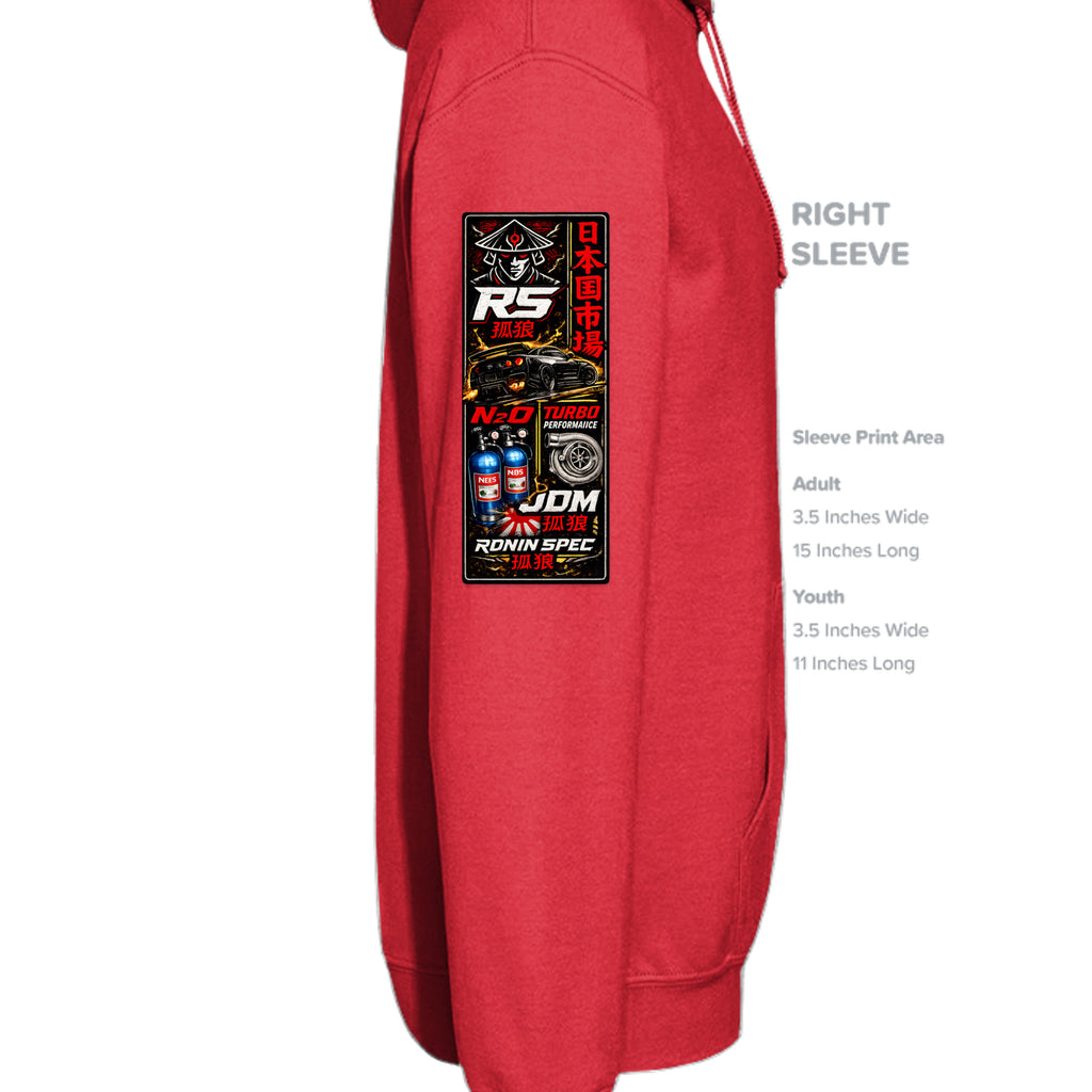 DEEP RED - P170 - SLEEVE_RIGHT