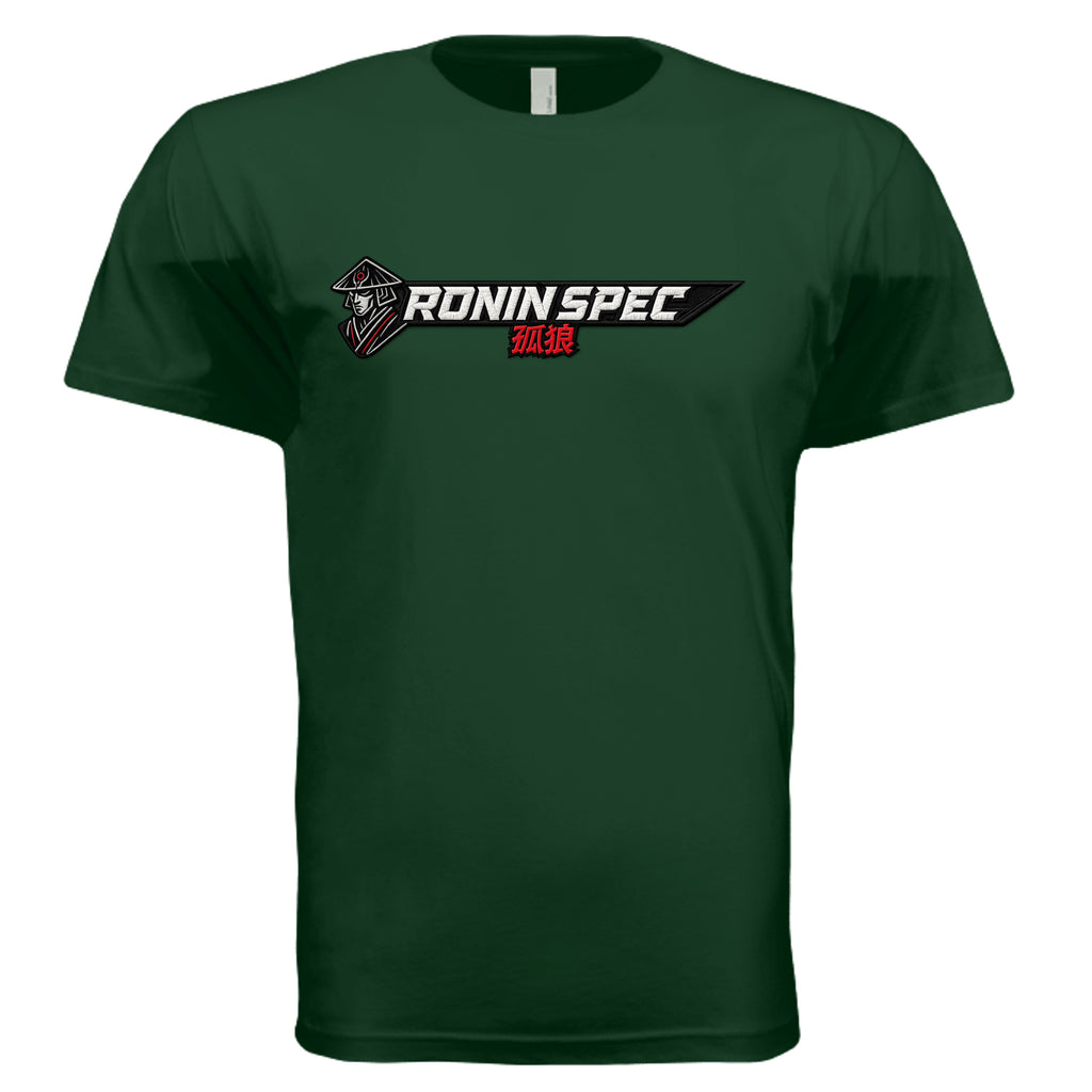 FOREST GREEN - 3600 - FRONT