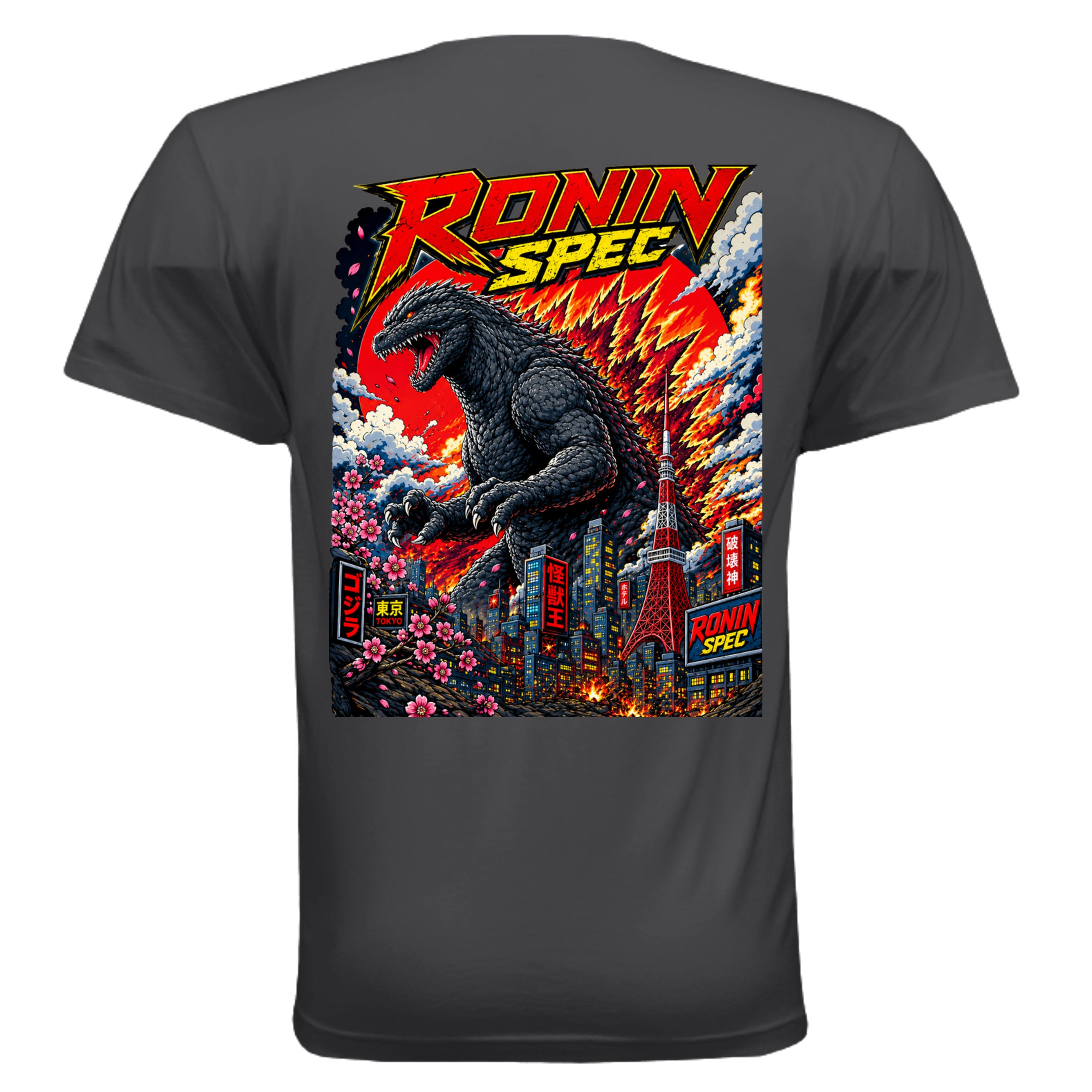 Heavy Metal - 3600 - BACK