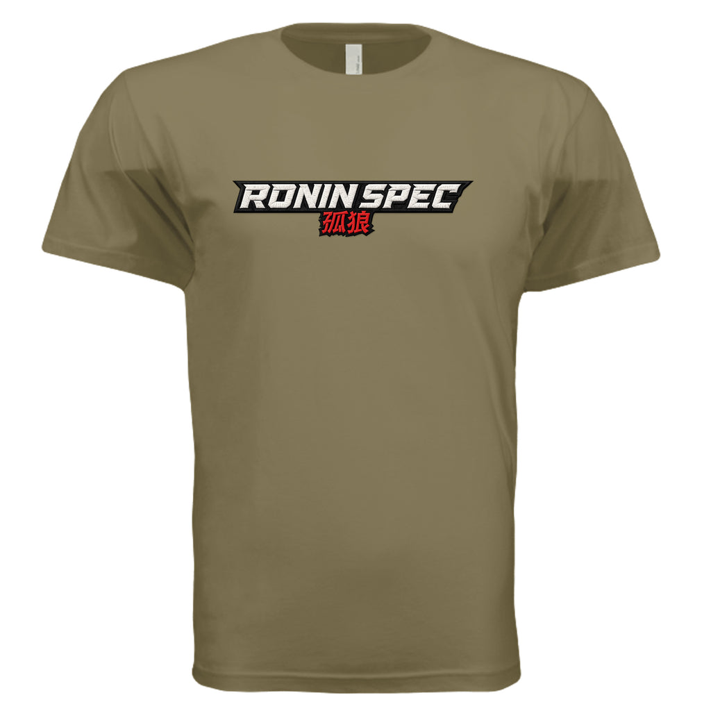 MILITARY GREEN - 3600 - FRONT