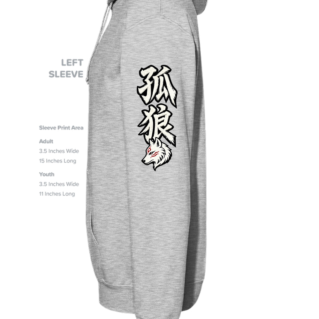 ASH - P170 - SLEEVE_LEFT