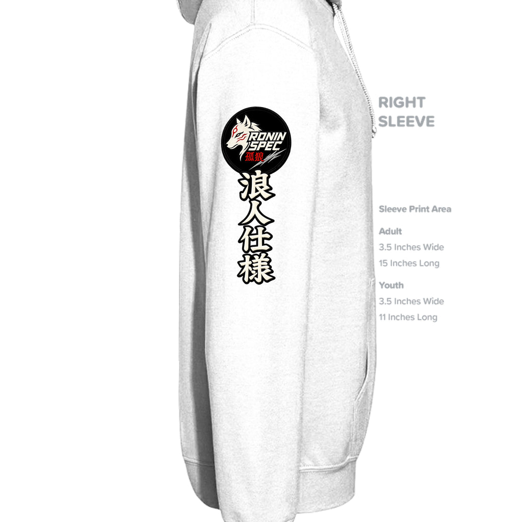 WHITE - P170 - SLEEVE_RIGHT