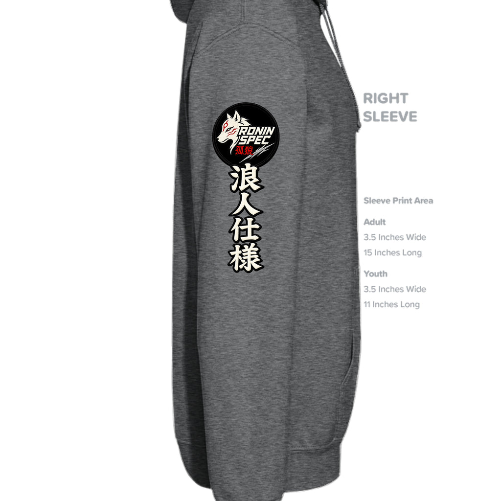 CHARCOAL HEATHER - P170 - SLEEVE_RIGHT