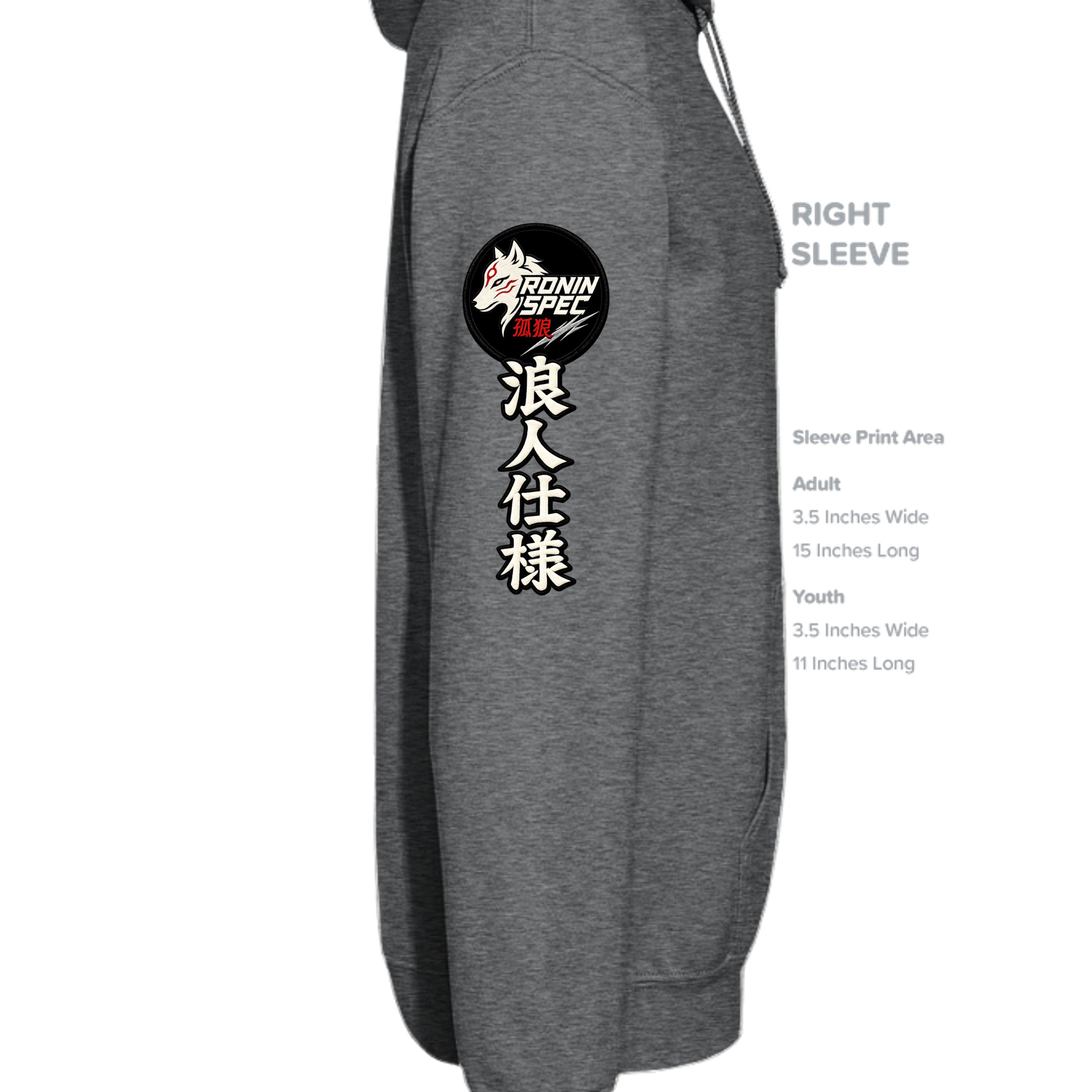CHARCOAL HEATHER - P170 - SLEEVE_RIGHT