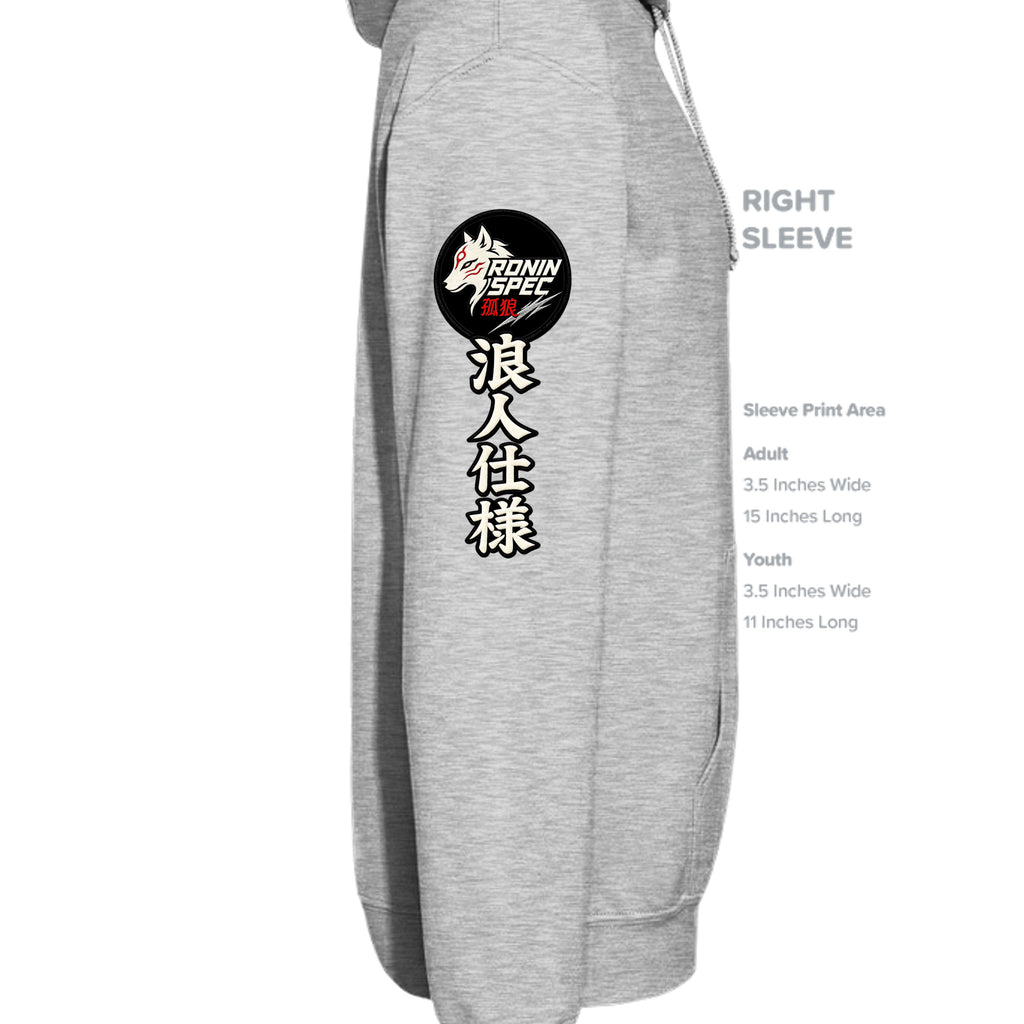 ASH - P170 - SLEEVE_RIGHT