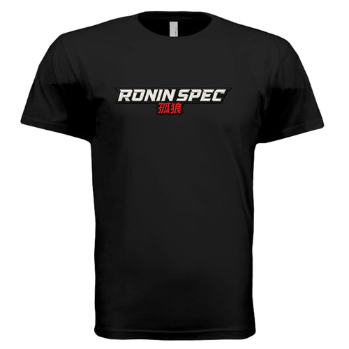 BLACK - 3600 - FRONT