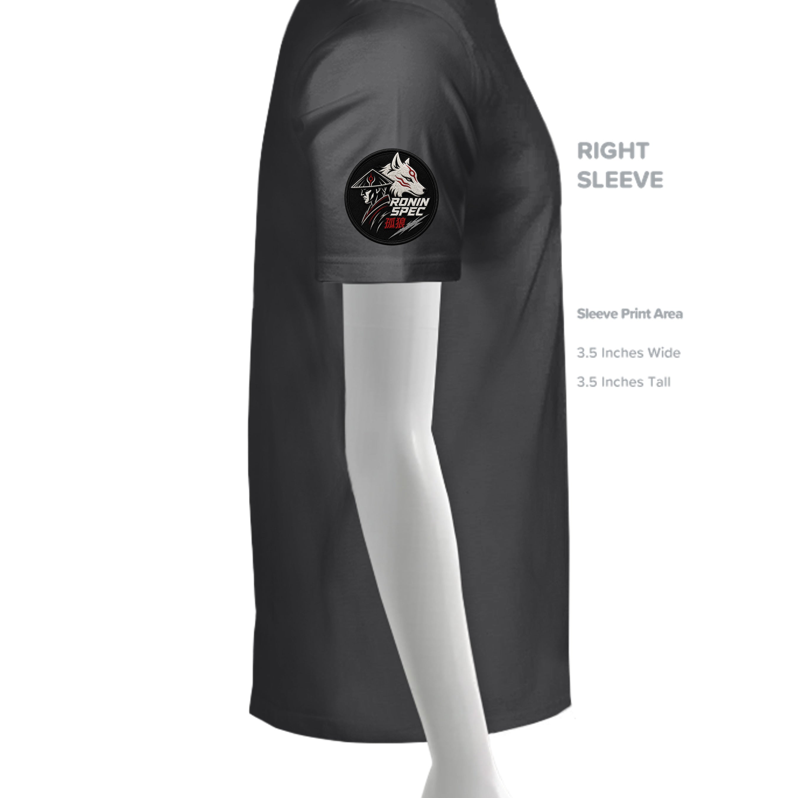 Heavy Metal - 3600 - SLEEVE_RIGHT