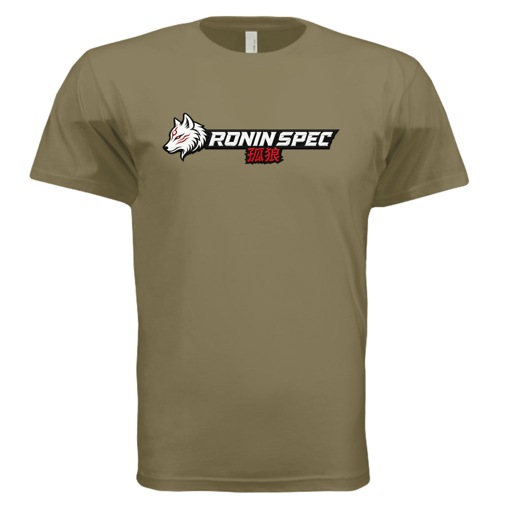 MILITARY GREEN - 3600 - FRONT