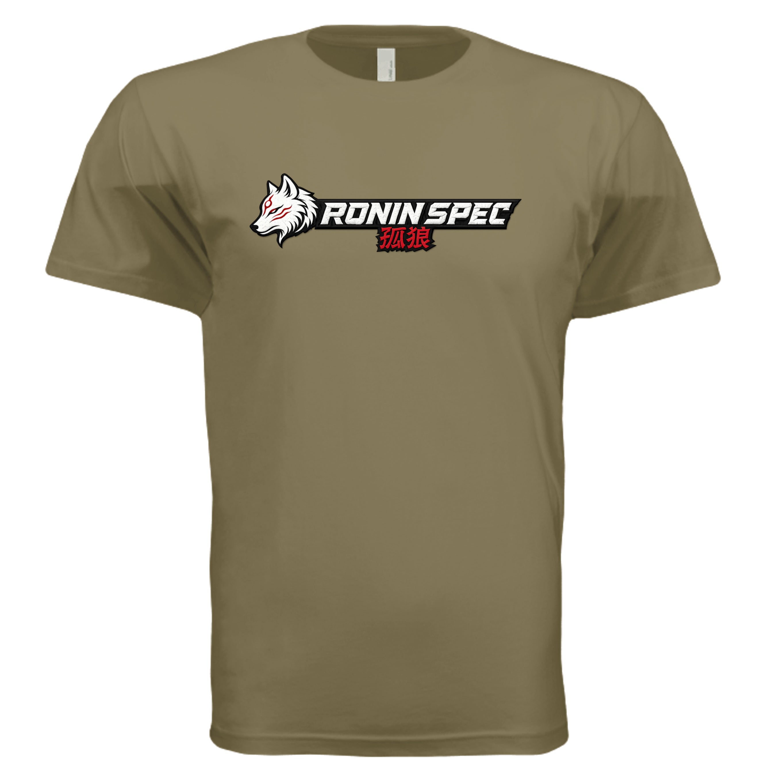 MILITARY GREEN - 3600 - FRONT