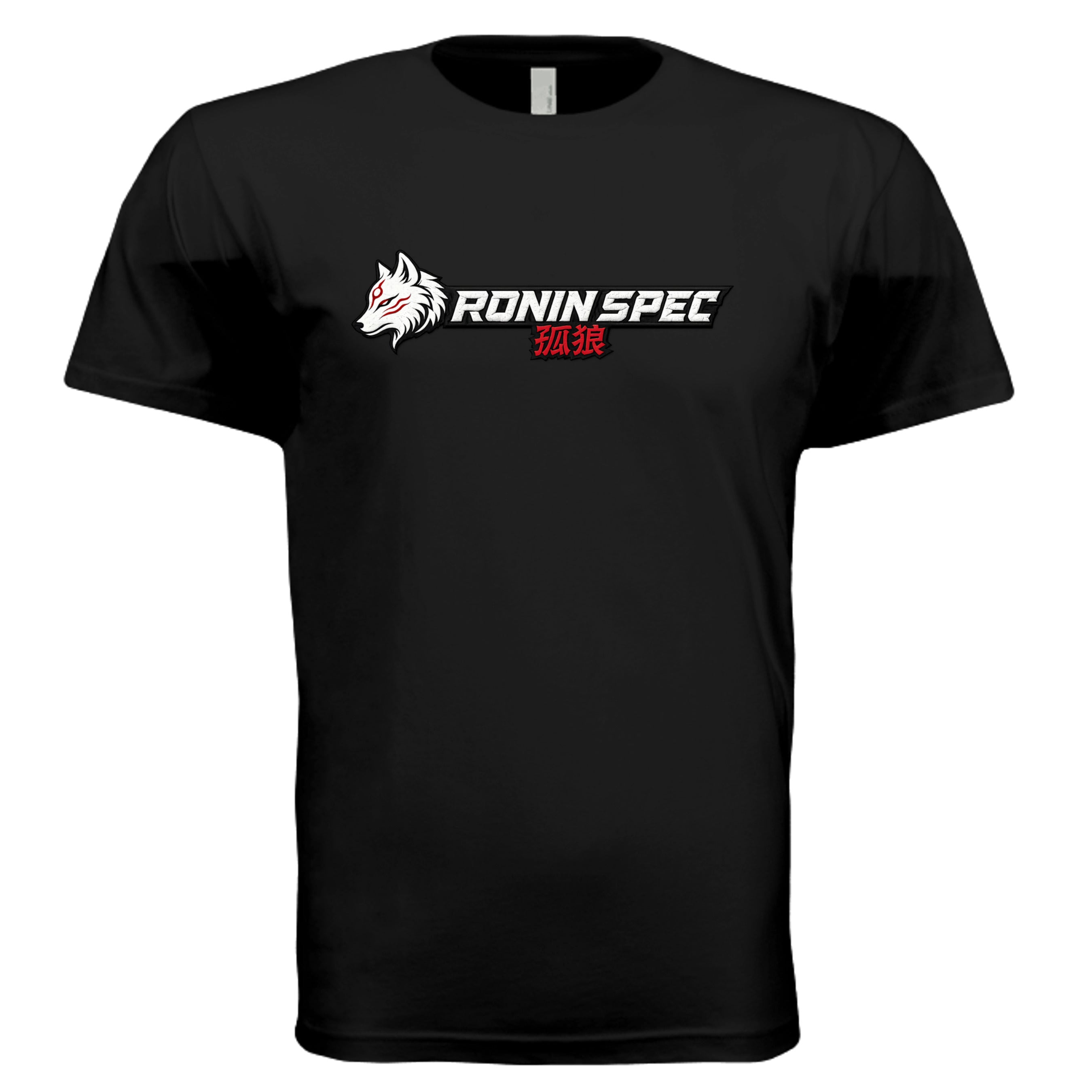 BLACK - 3600 - FRONT