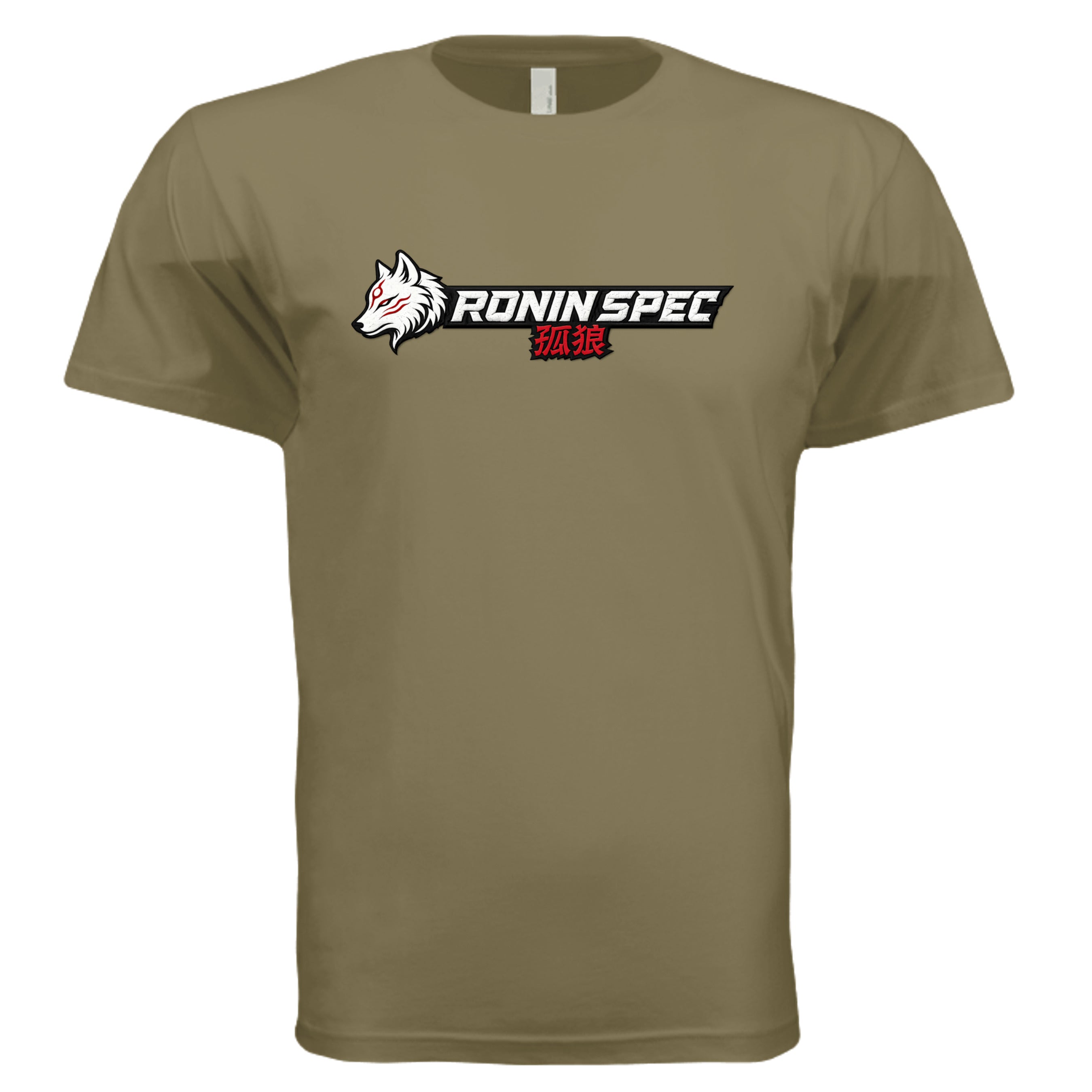 MILITARY GREEN - 3600 - FRONT