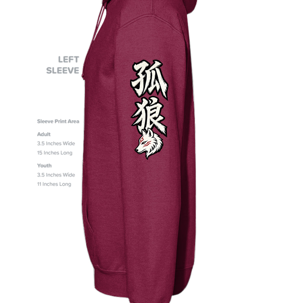 Athletic Cardinal - P170 - SLEEVE_LEFT