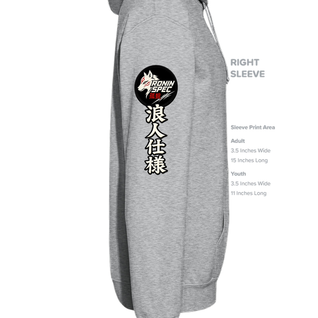 LIGHT STEEL - P170 - SLEEVE_RIGHT