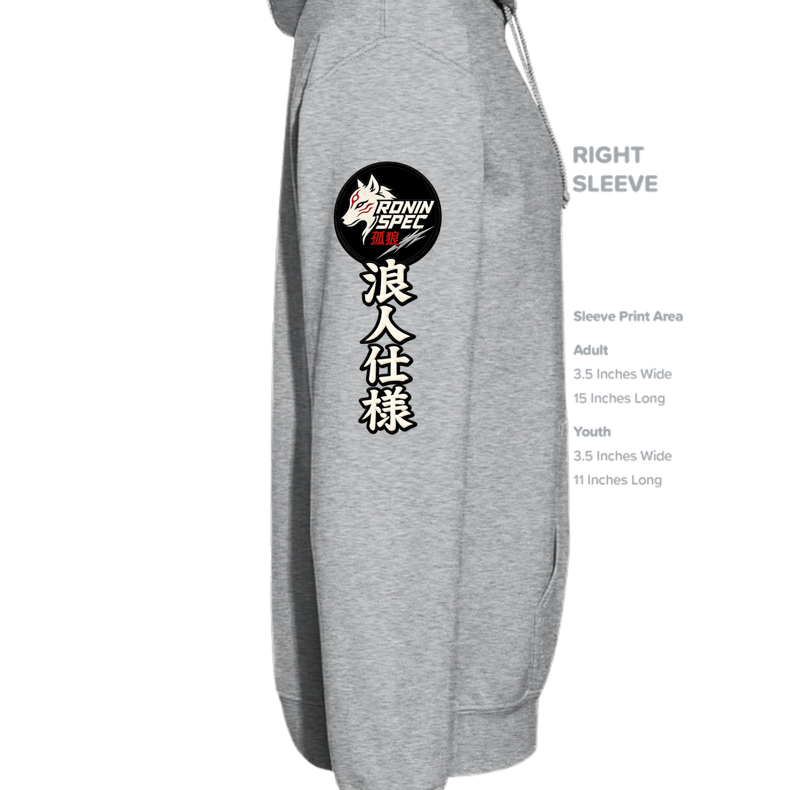 LIGHT STEEL - P170 - SLEEVE_RIGHT