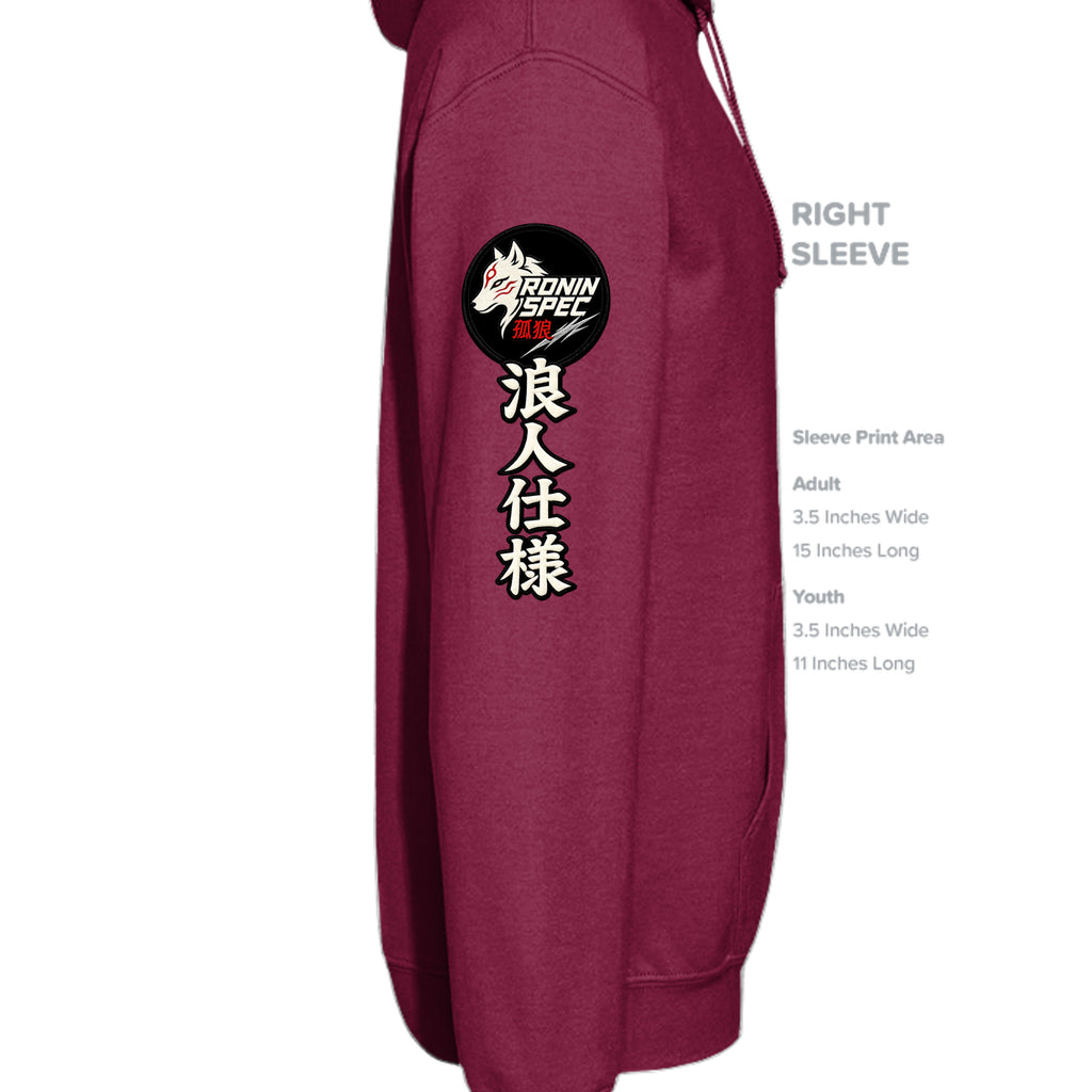 Athletic Cardinal - P170 - SLEEVE_RIGHT