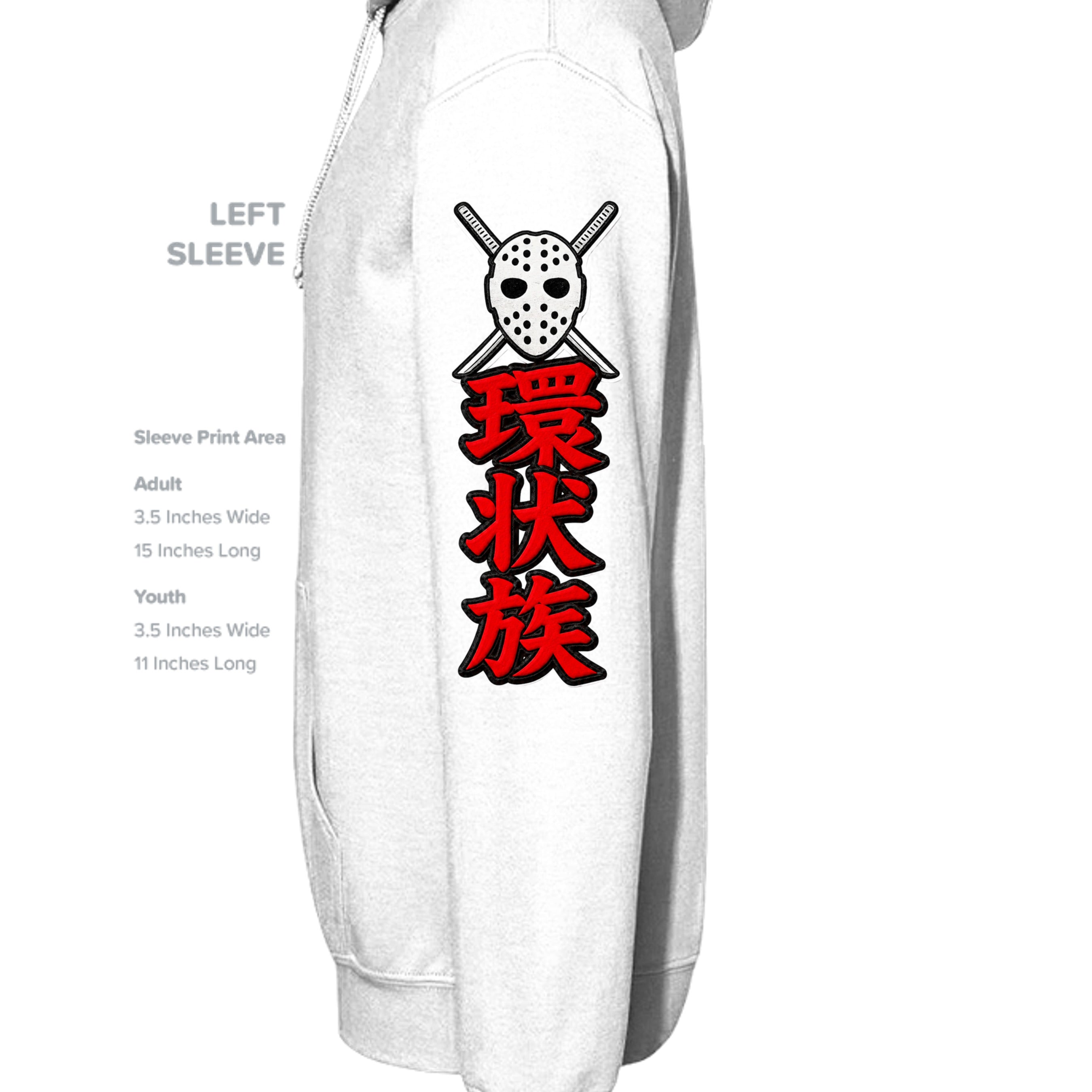 WHITE - P170 - SLEEVE_LEFT