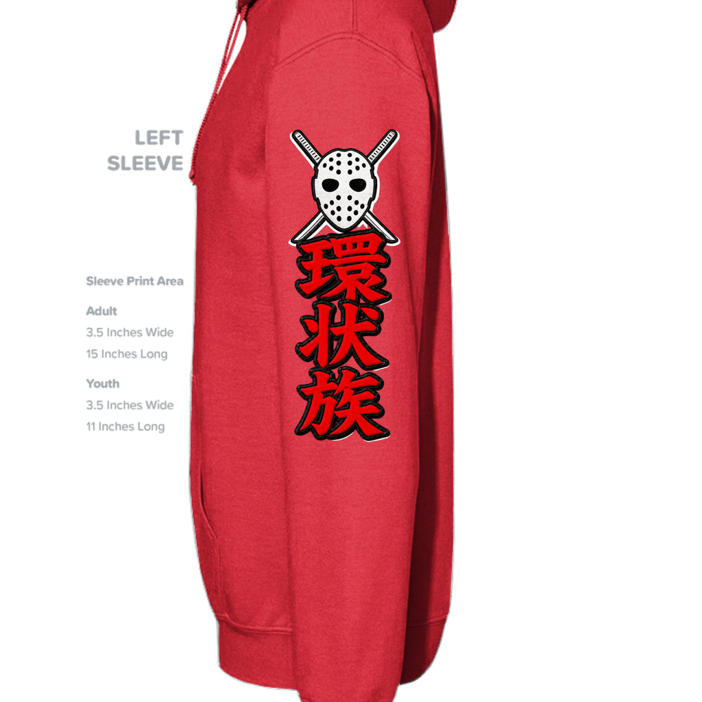 DEEP RED - P170 - SLEEVE_LEFT