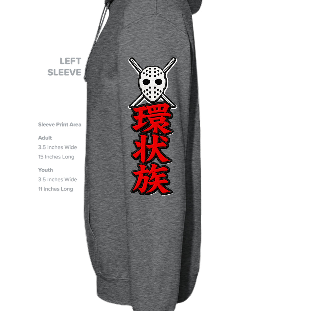 CHARCOAL HEATHER - P170 - SLEEVE_LEFT