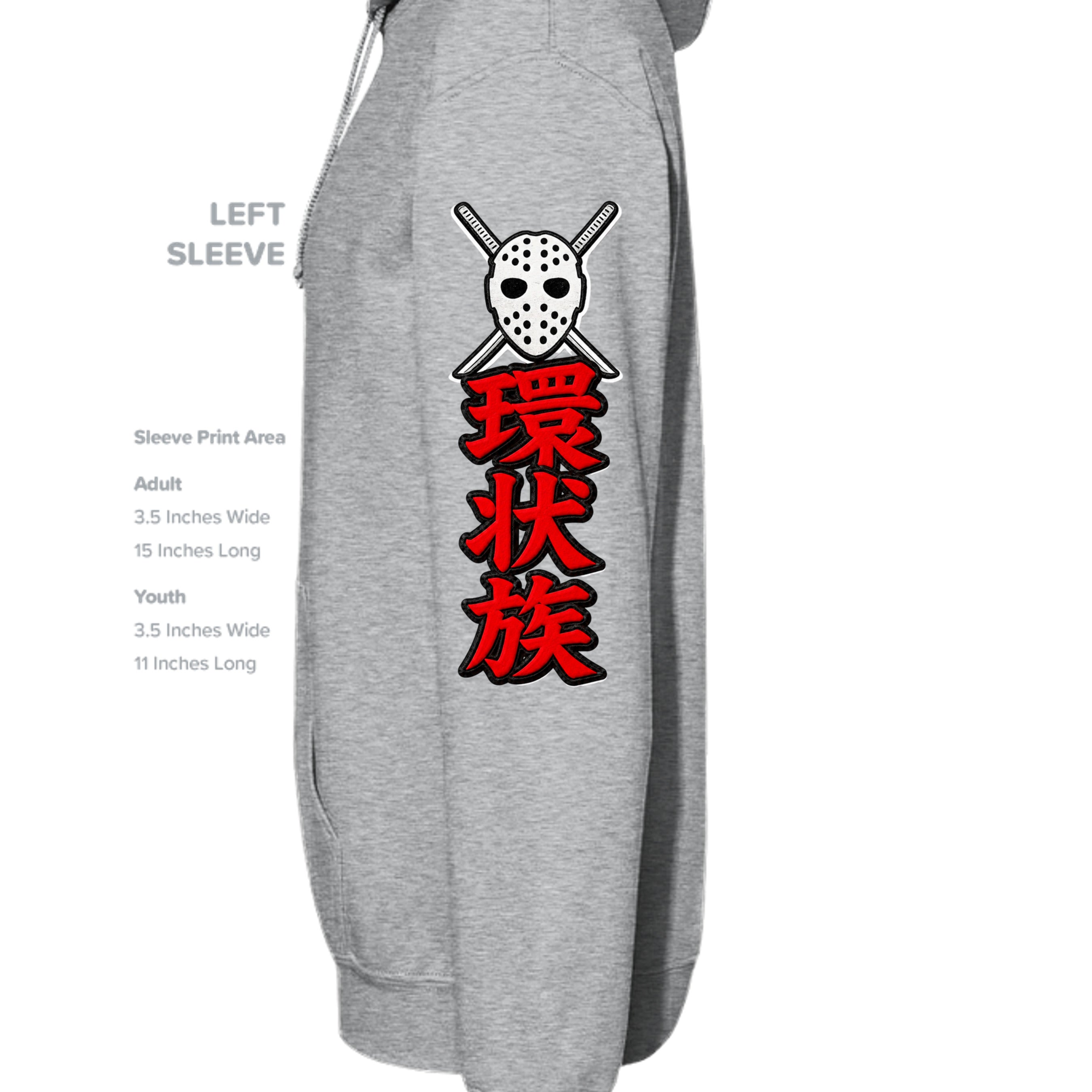 LIGHT STEEL - P170 - SLEEVE_LEFT