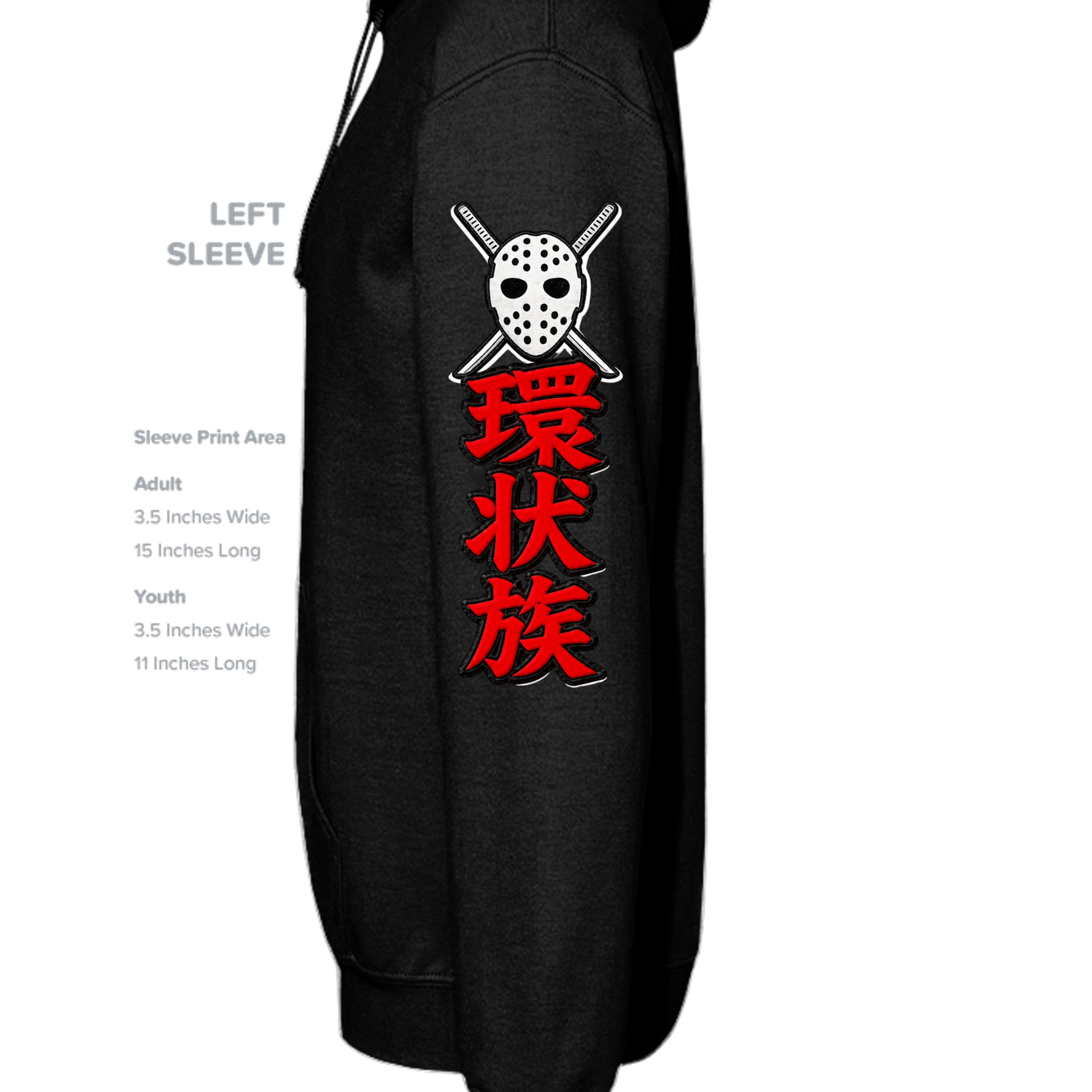 BLACK - P170 - SLEEVE_LEFT