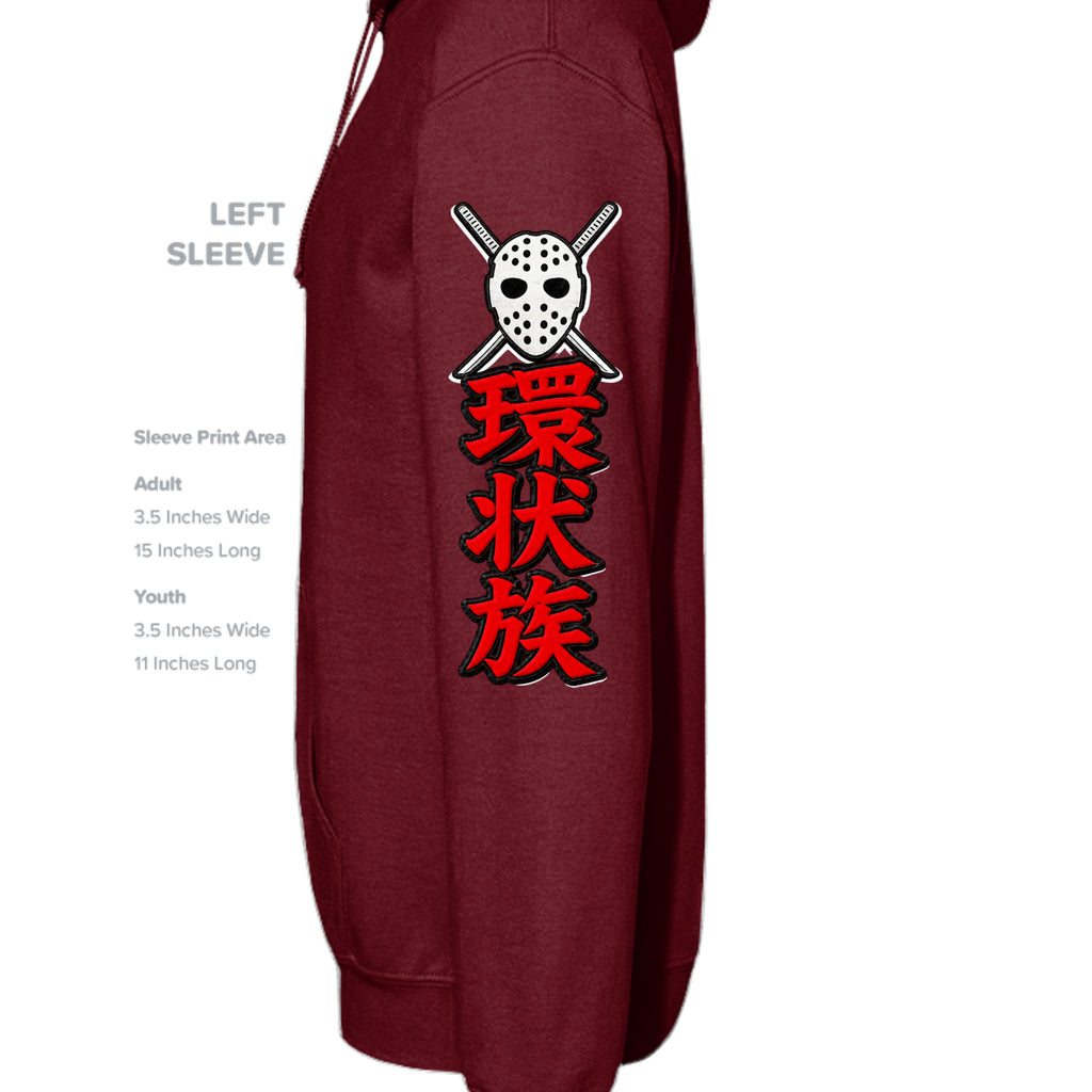 MAROON - P170 - SLEEVE_LEFT