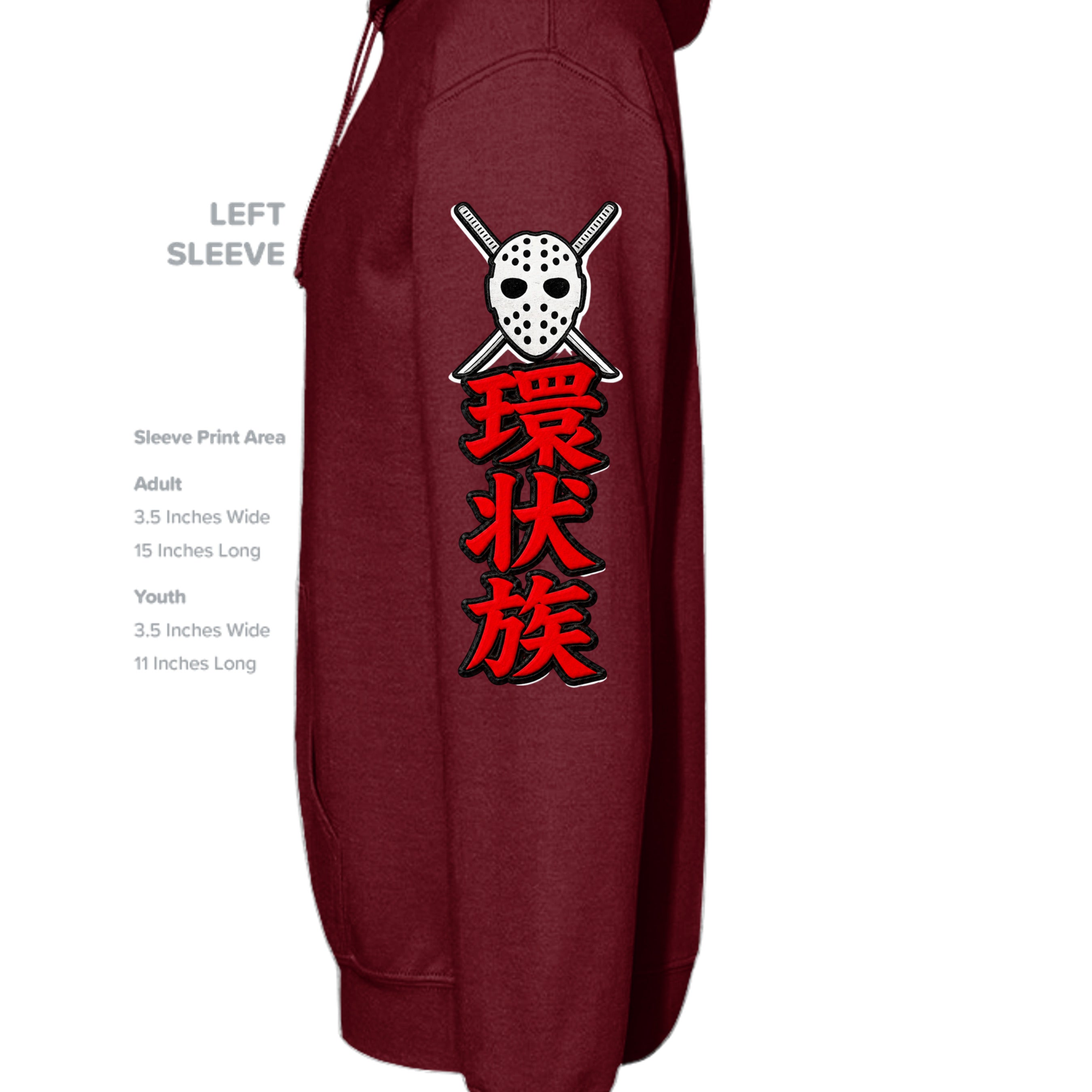 MAROON - P170 - SLEEVE_LEFT