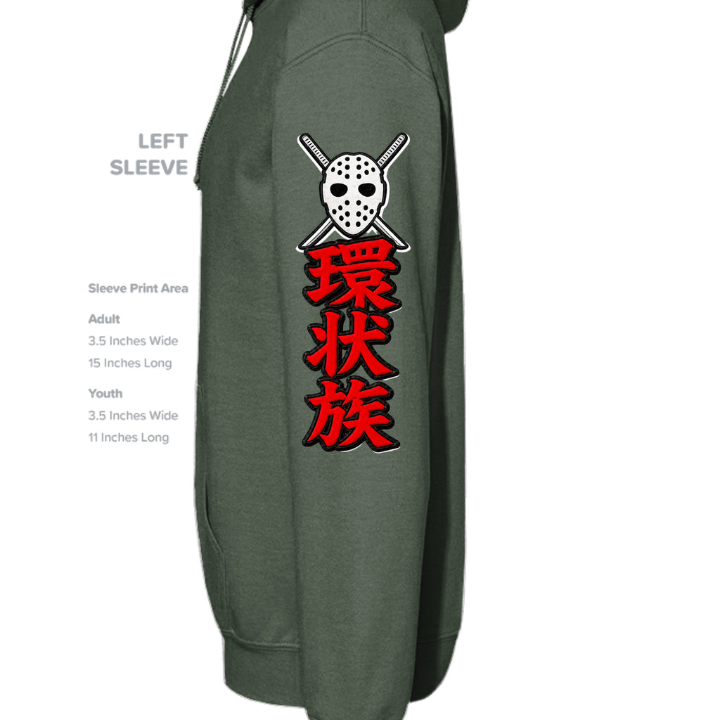 Fatigue Green - P170 - SLEEVE_LEFT