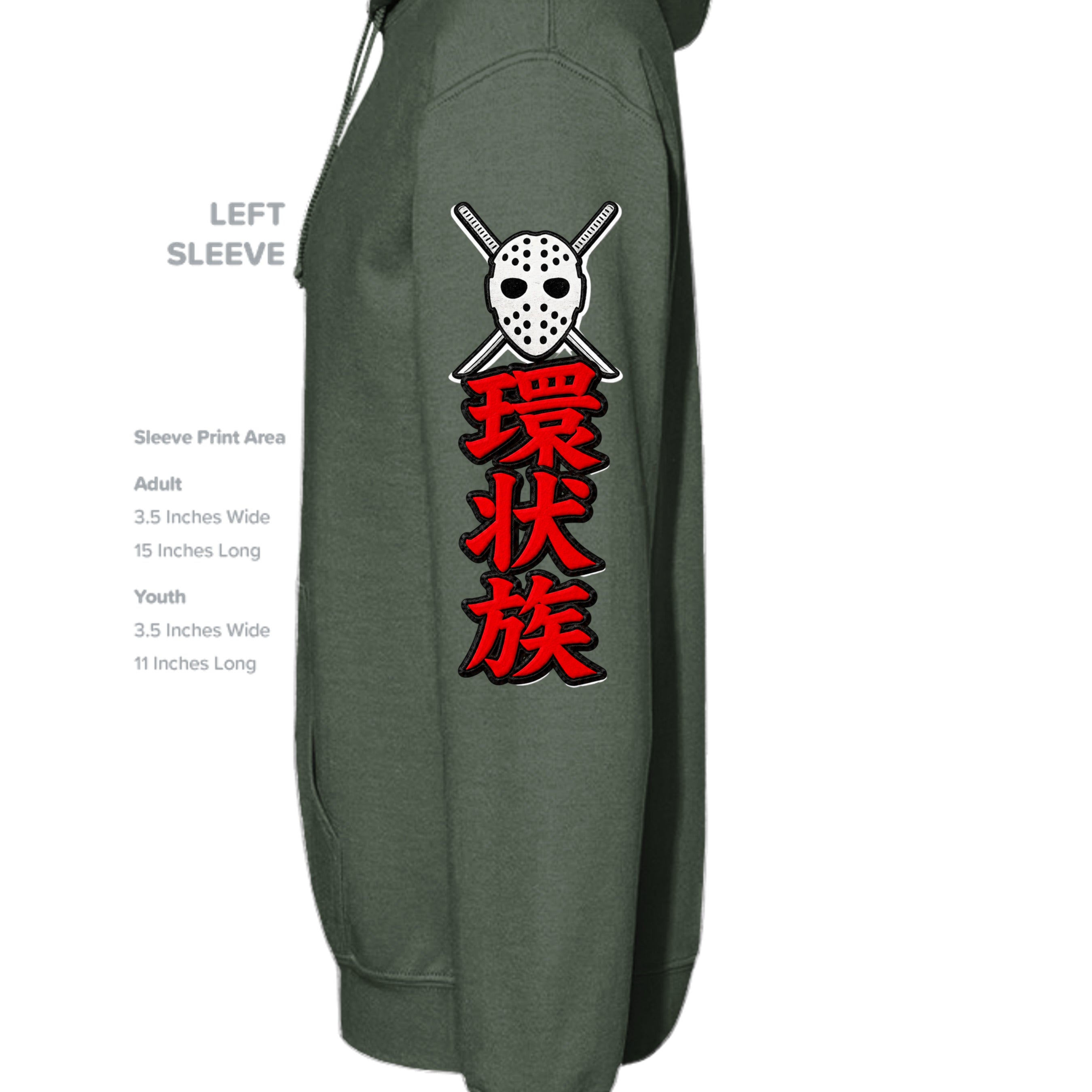 Fatigue Green - P170 - SLEEVE_LEFT