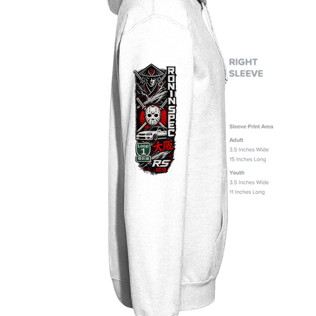 WHITE - P170 - SLEEVE_RIGHT