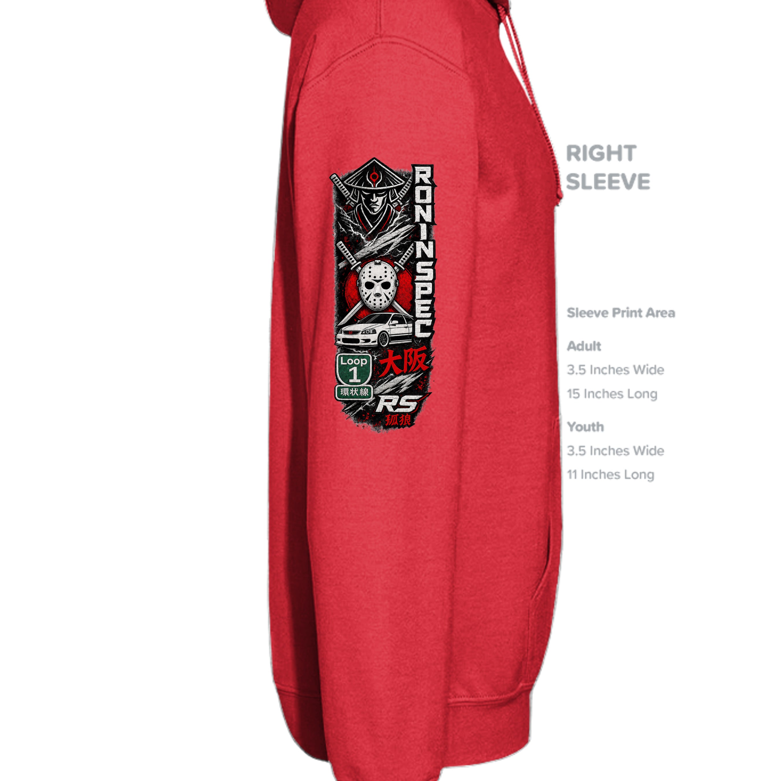 DEEP RED - P170 - SLEEVE_RIGHT