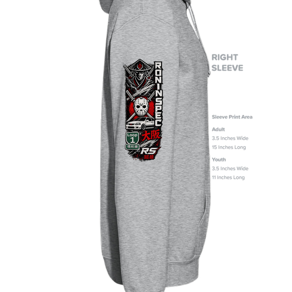 LIGHT STEEL - P170 - SLEEVE_RIGHT