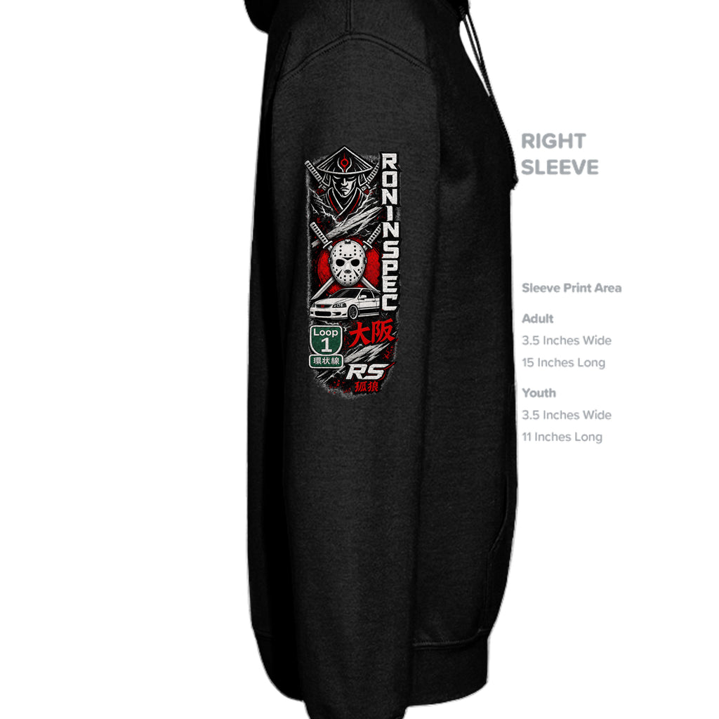 BLACK - P170 - SLEEVE_RIGHT