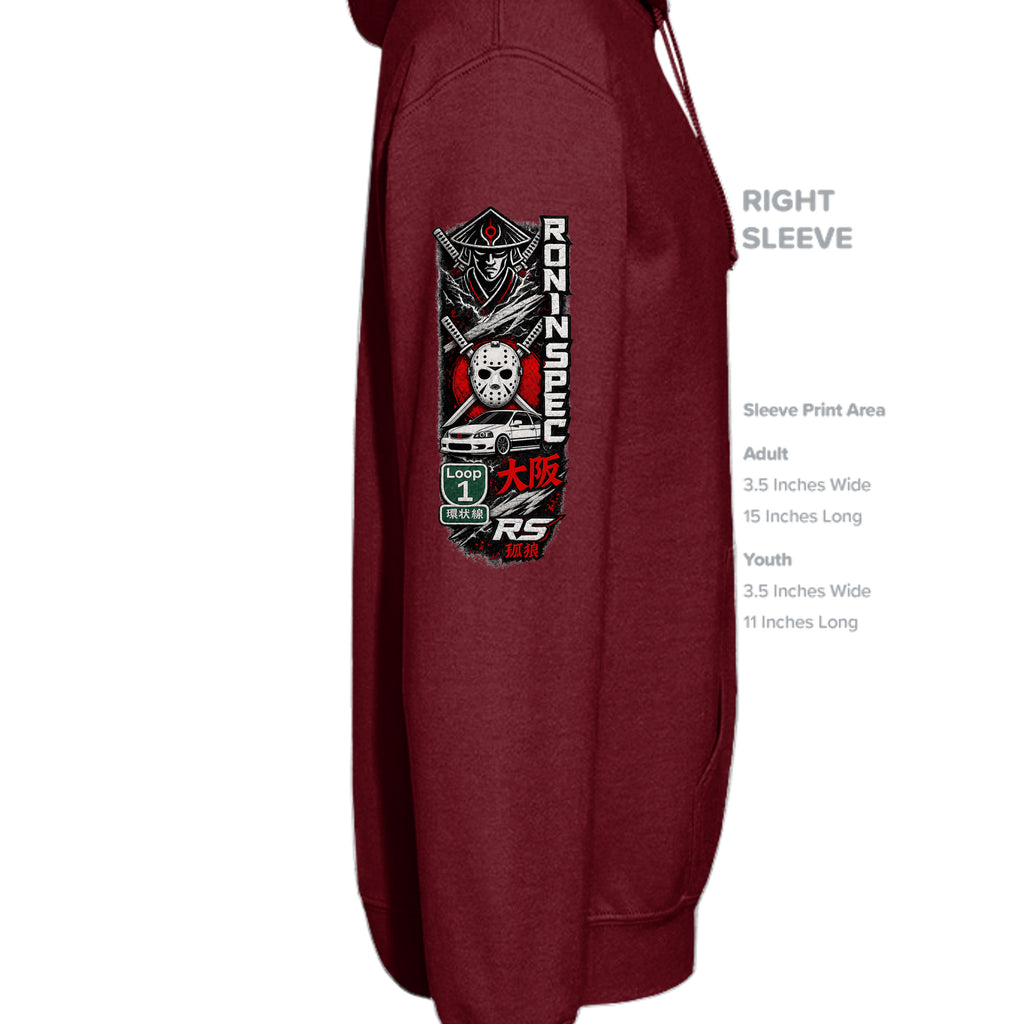 MAROON - P170 - SLEEVE_RIGHT