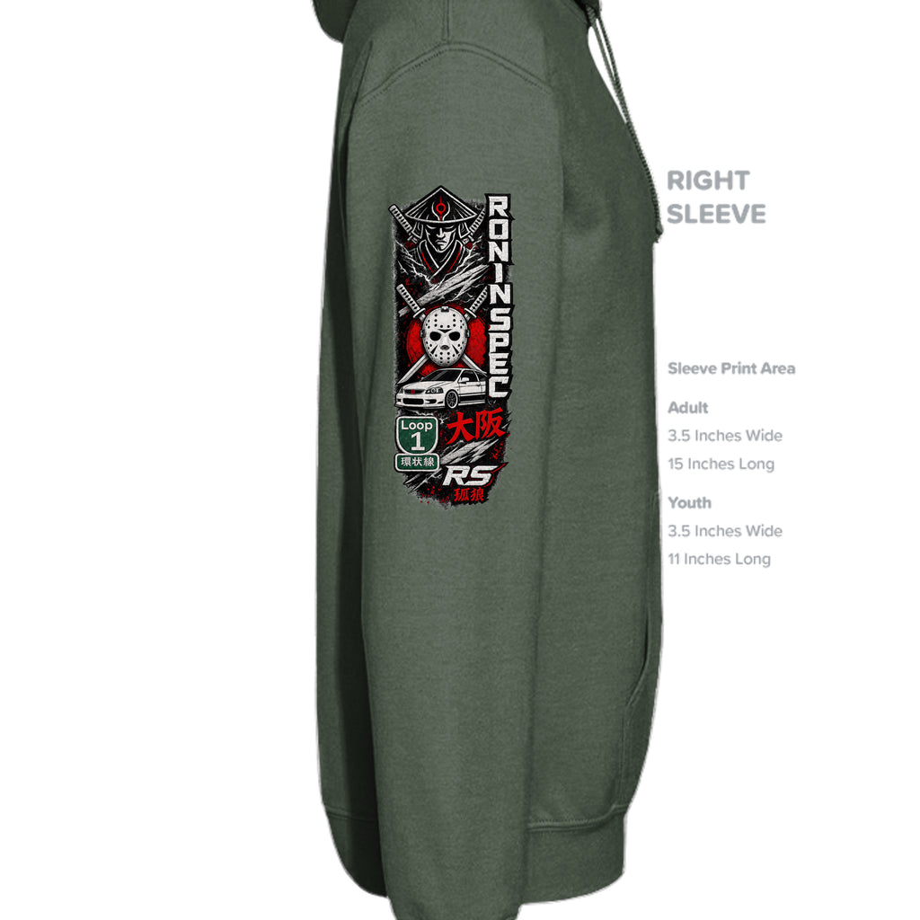 Fatigue Green - P170 - SLEEVE_RIGHT