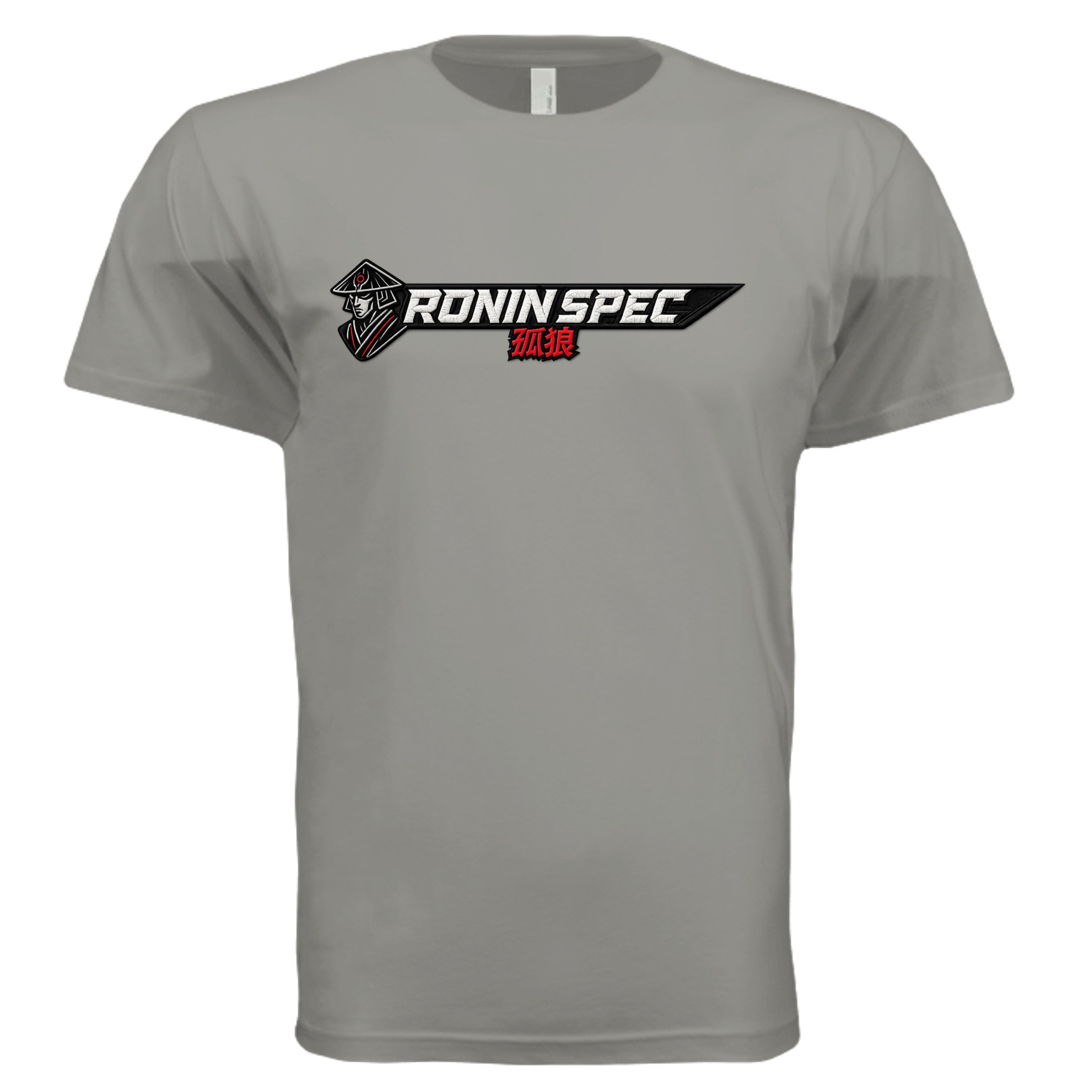 WARM GRAY - 3600 - FRONT