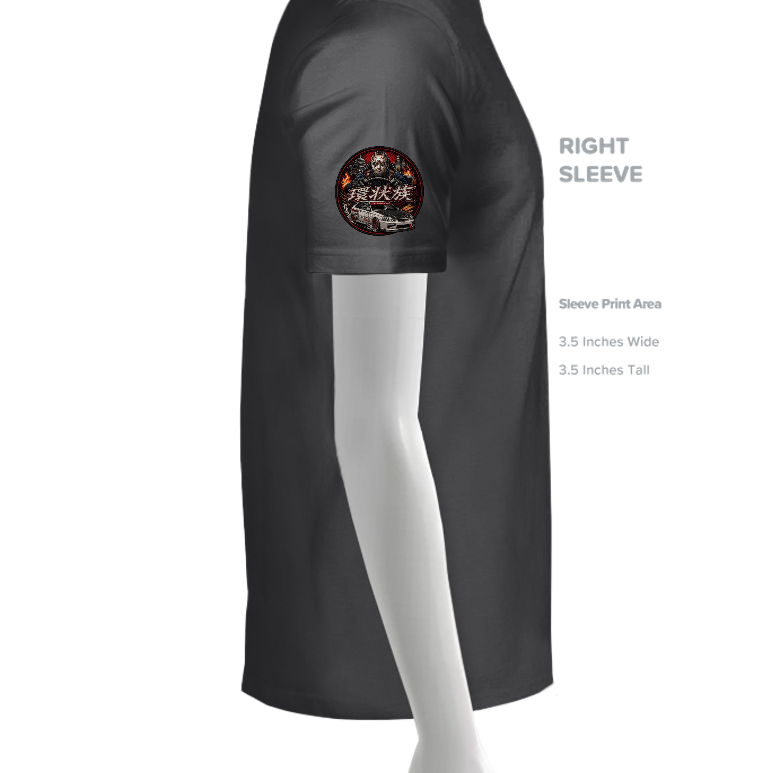 Heavy Metal - 3600 - SLEEVE_RIGHT
