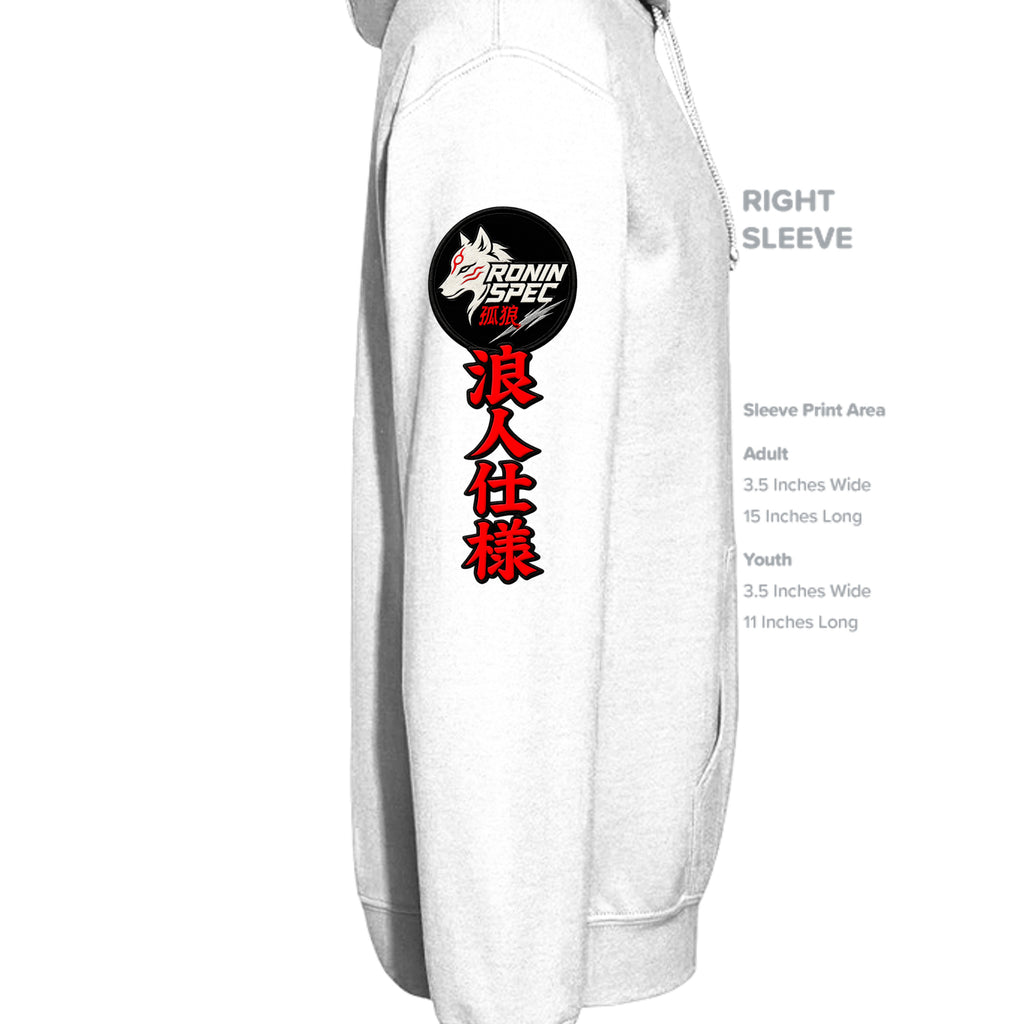 WHITE - P170 - SLEEVE_RIGHT