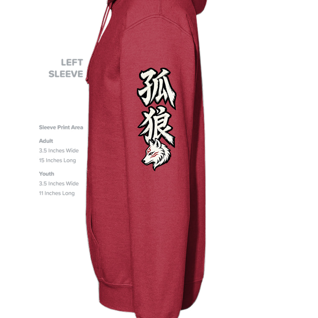 Athletic Crimson - P170 - SLEEVE_LEFT