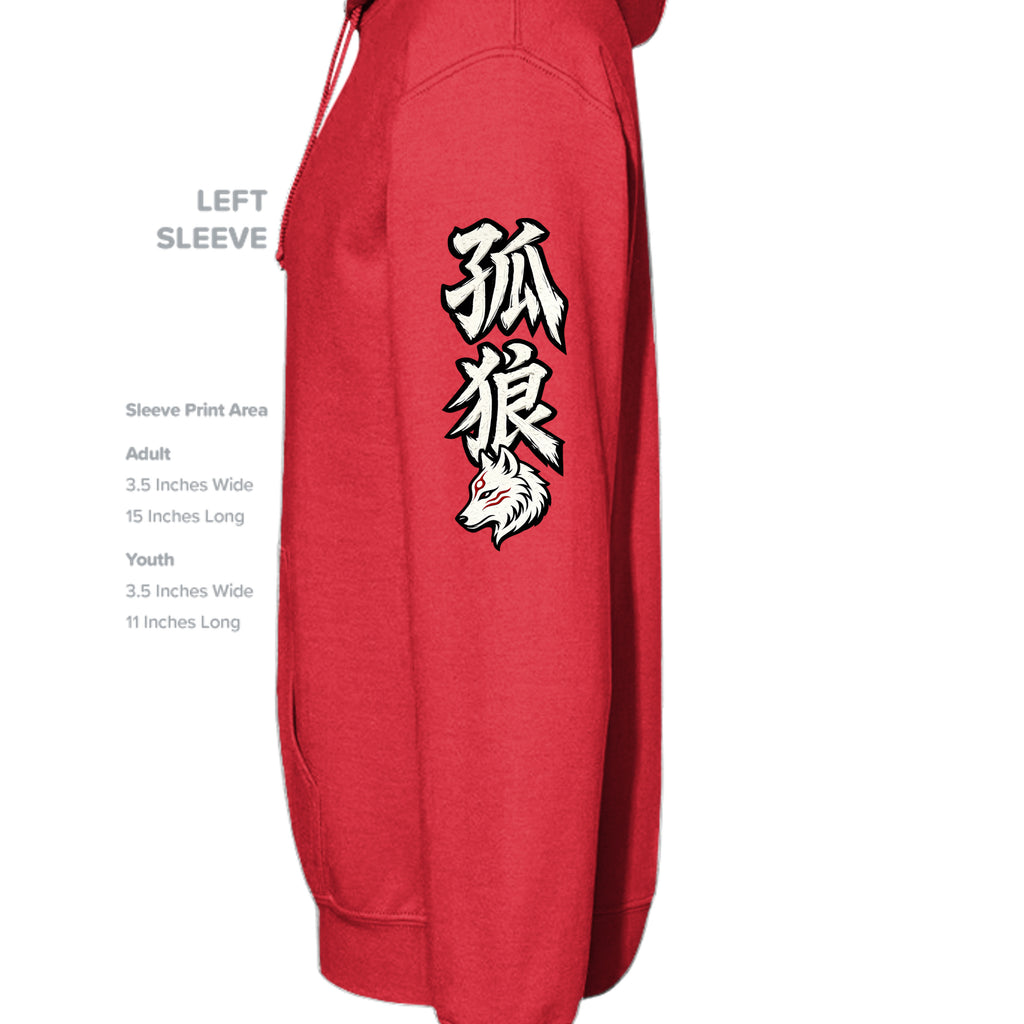 DEEP RED - P170 - SLEEVE_LEFT