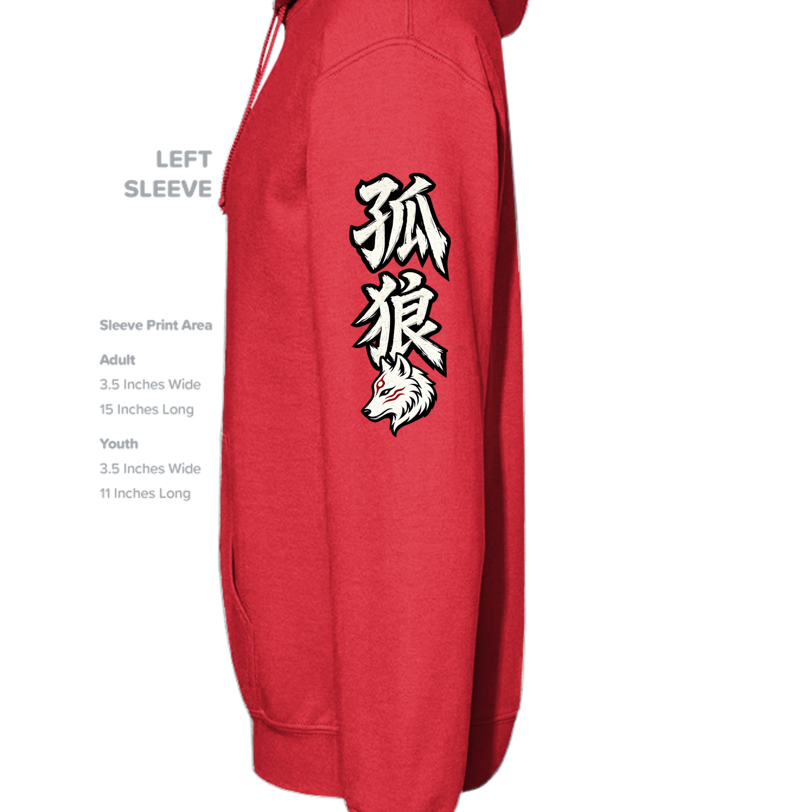 DEEP RED - P170 - SLEEVE_LEFT