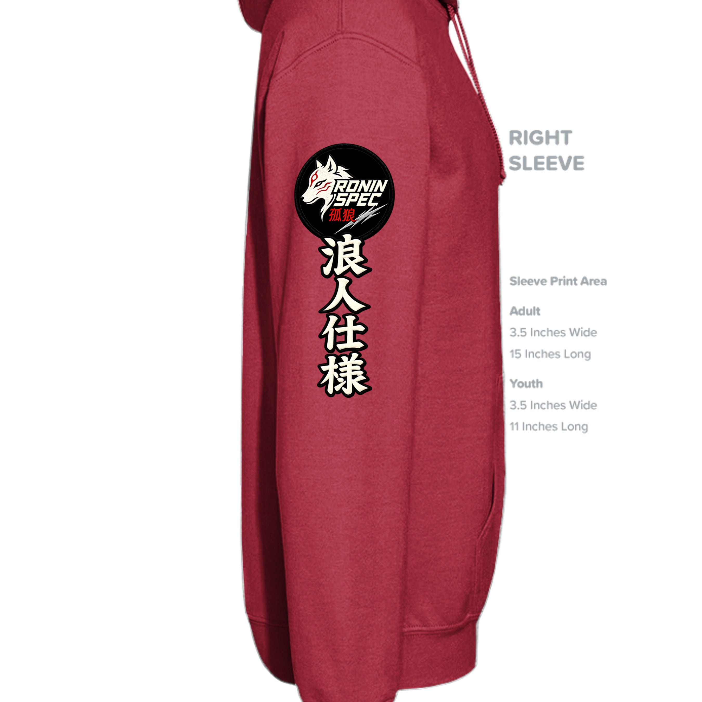 Athletic Crimson - P170 - SLEEVE_RIGHT