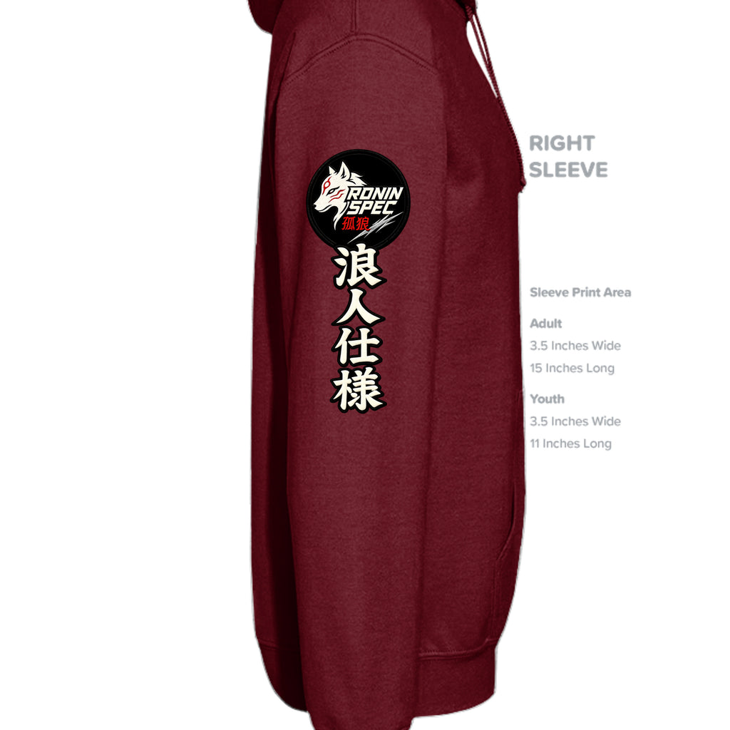 MAROON - P170 - SLEEVE_RIGHT