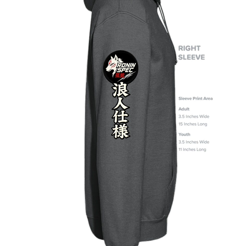 SMOKE GRAY - P170 - SLEEVE_RIGHT