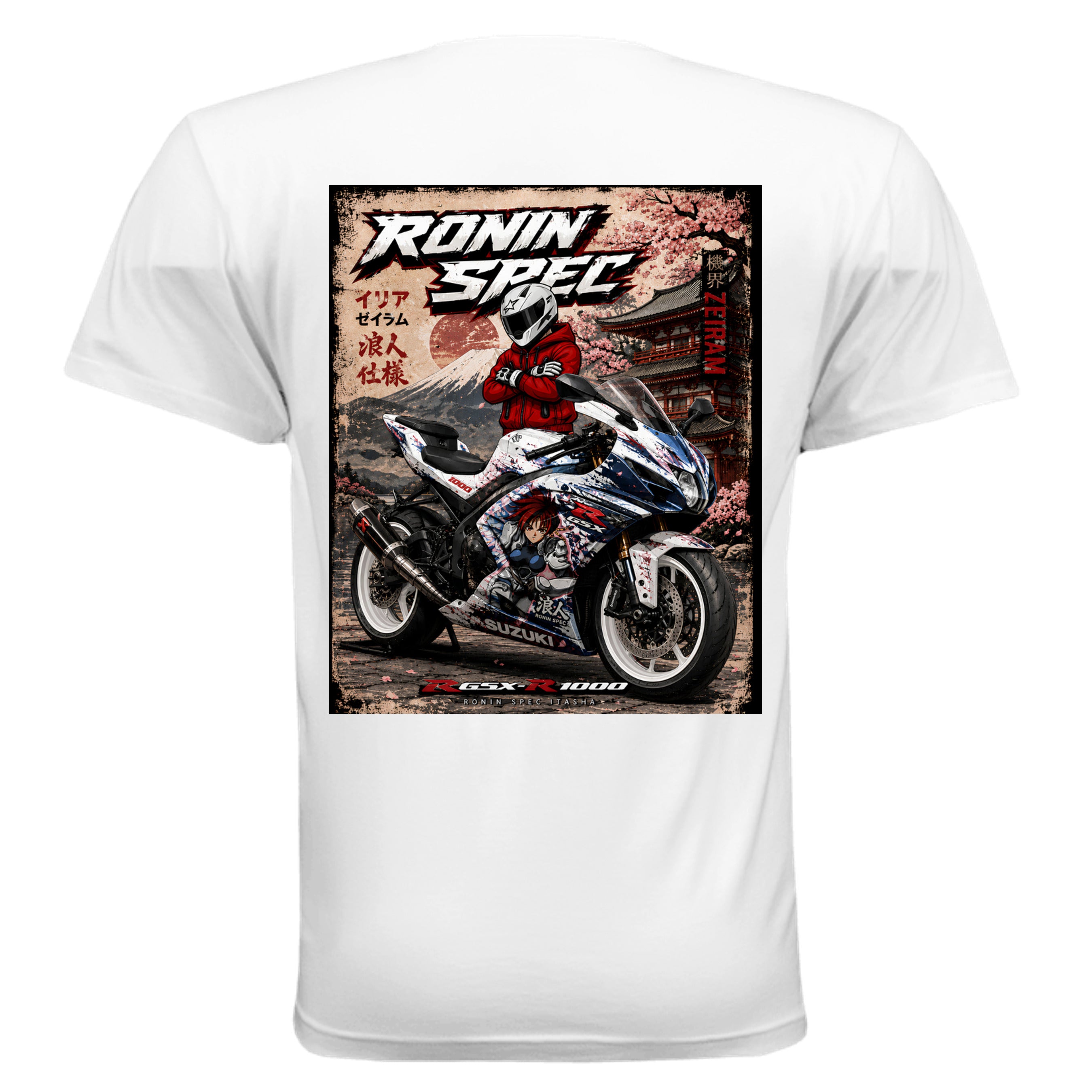 White - 3600 - BACK