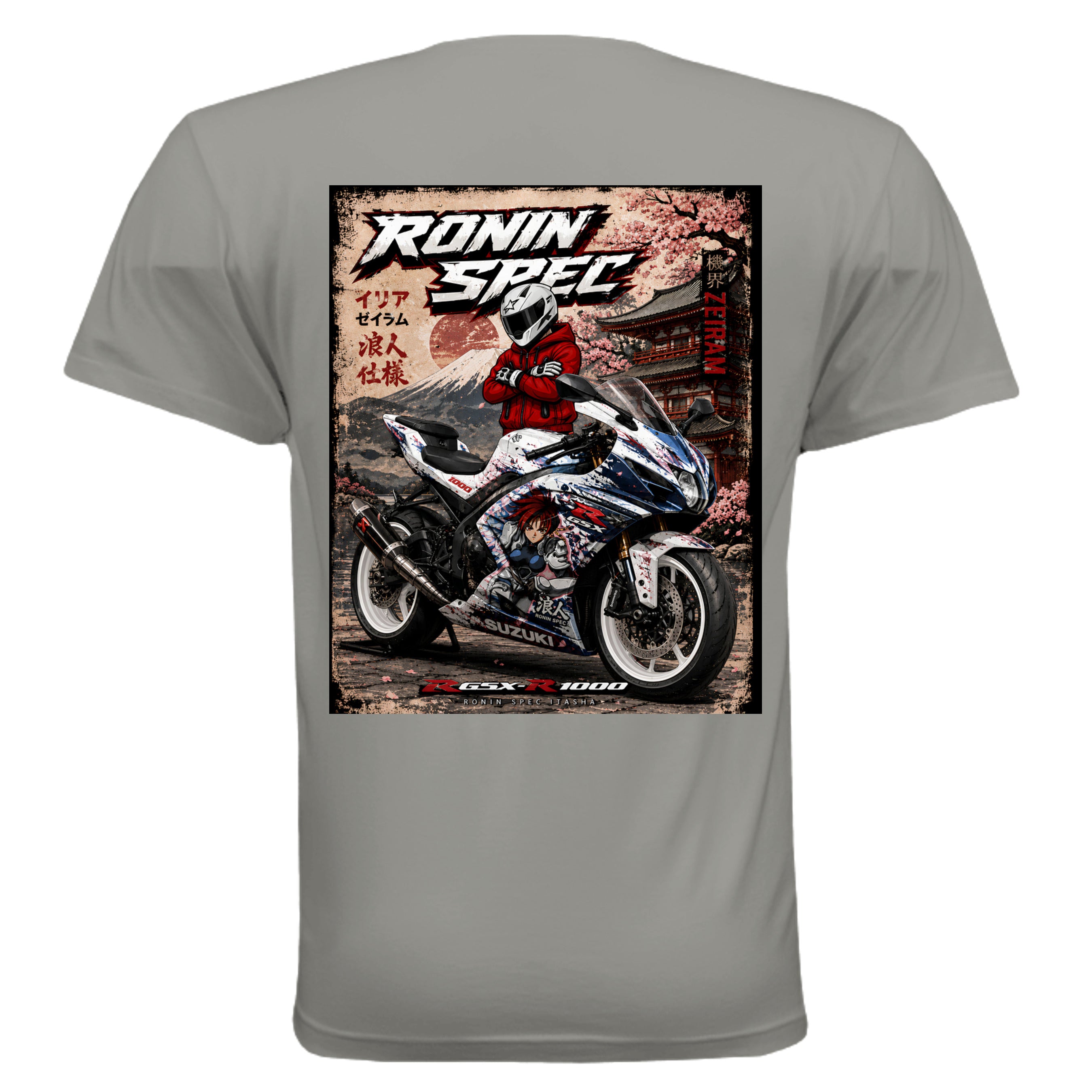 WARM GRAY - 3600 - BACK