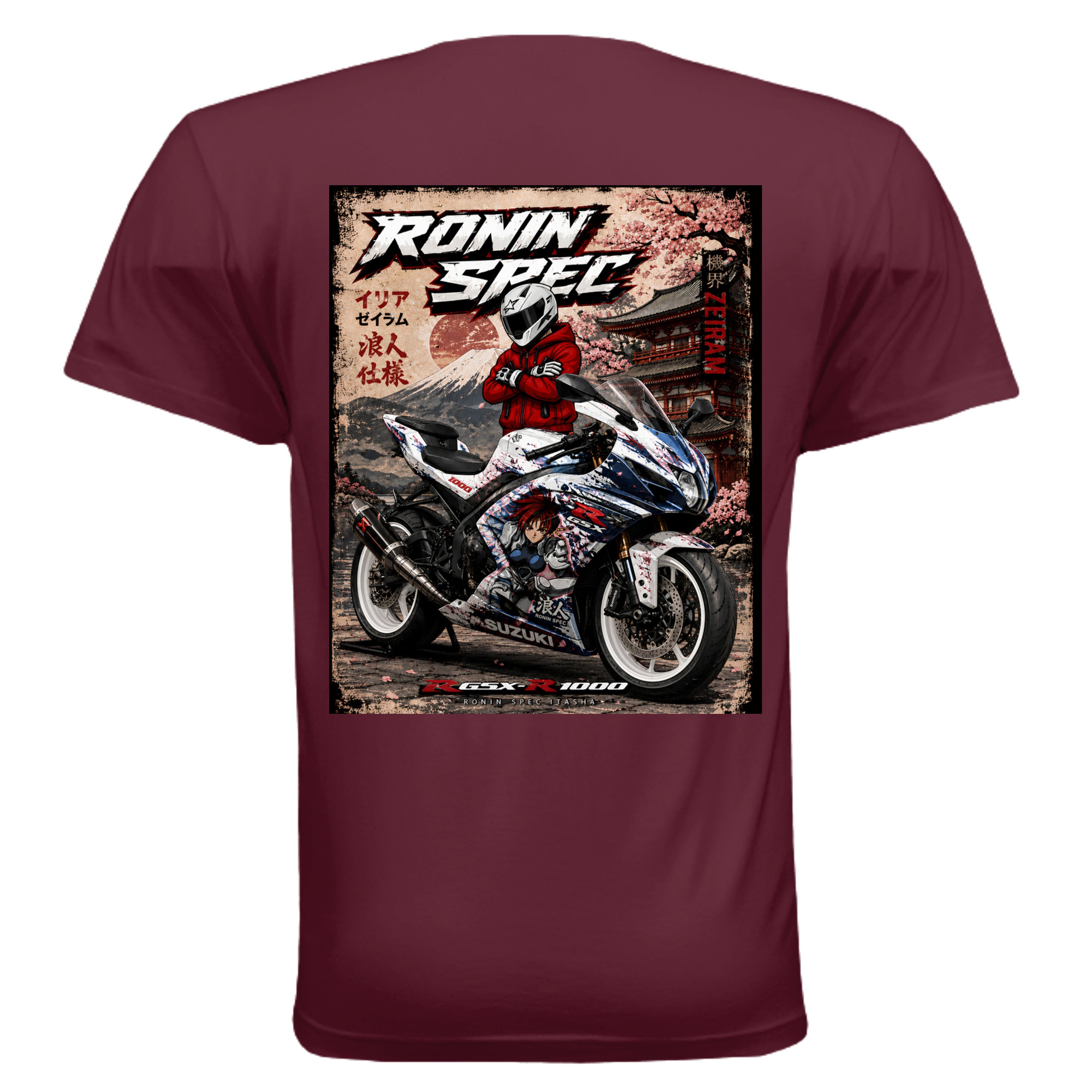 MAROON - 3600 - BACK