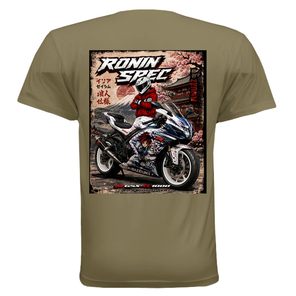 MILITARY GREEN - 3600 - BACK